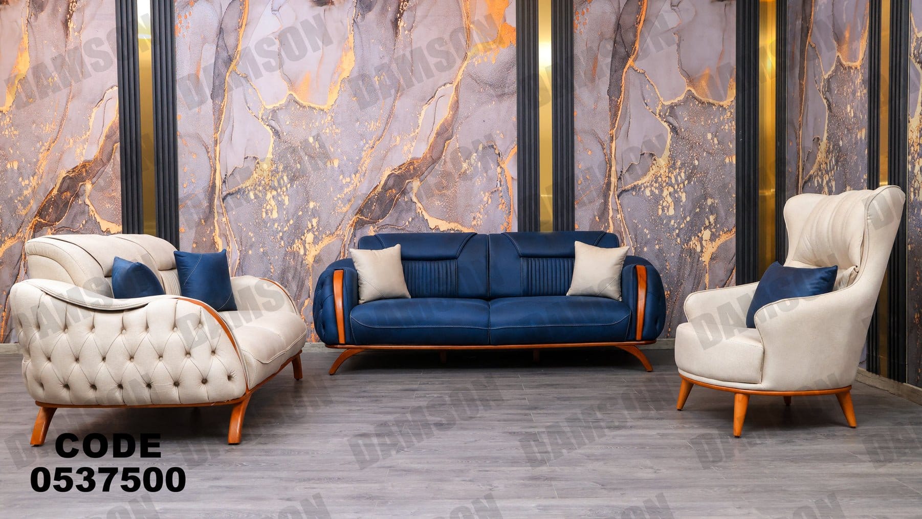 انترية 375 - Damson Furnitureانترية 375