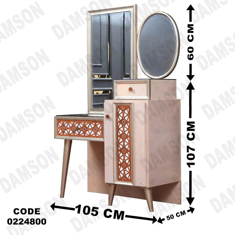 248 تسريحة اطفال