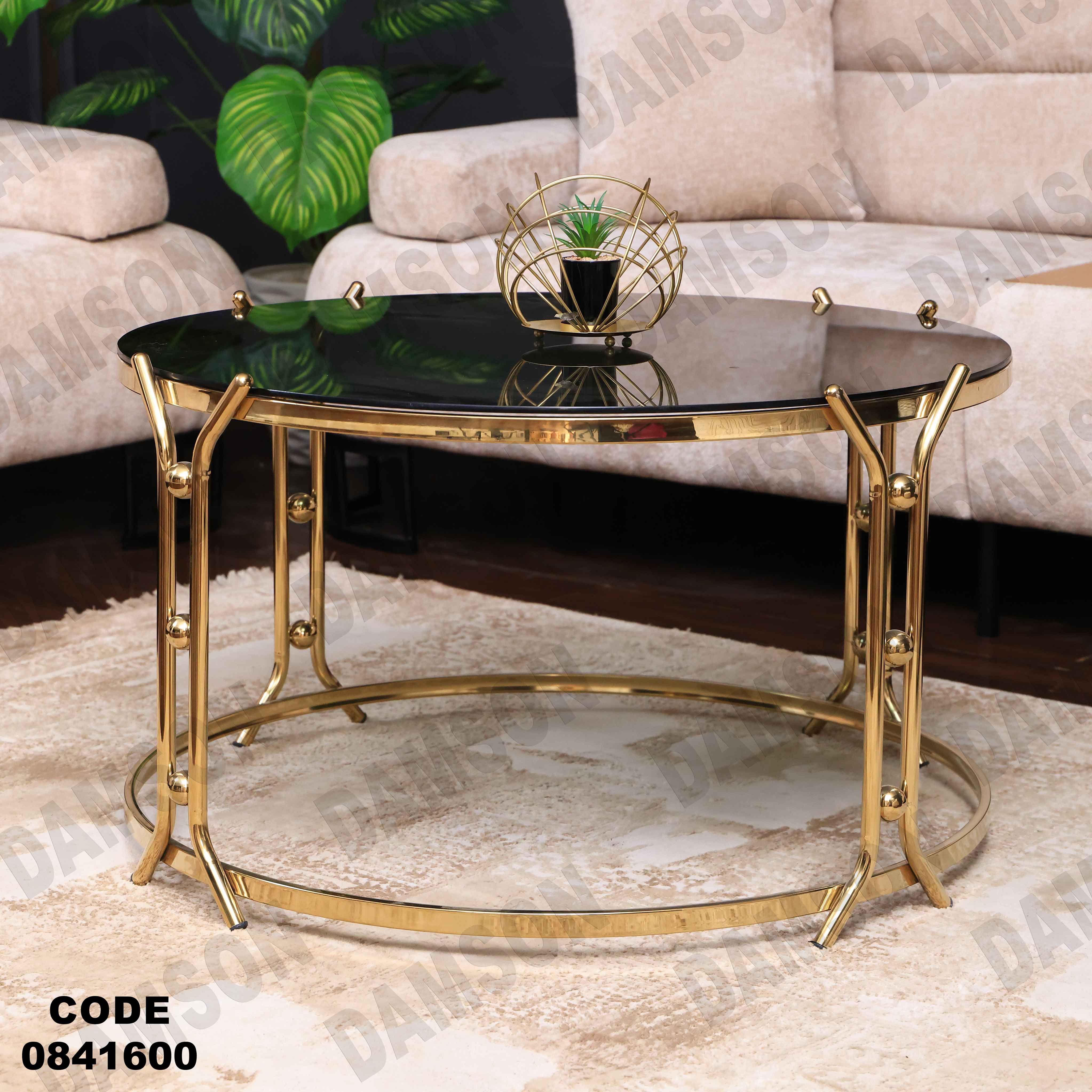 ترابيزة انترية 416