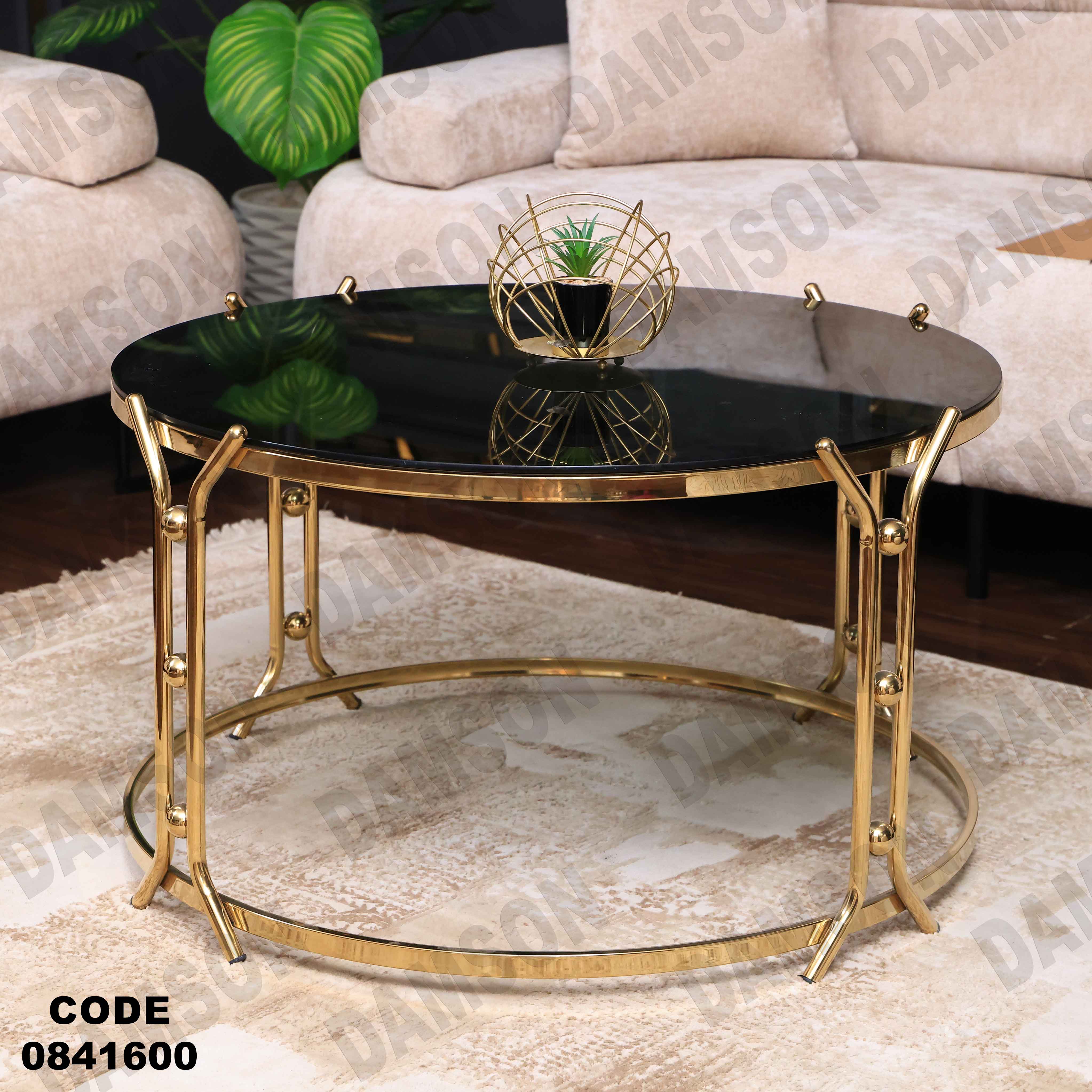 ترابيزة انترية 416