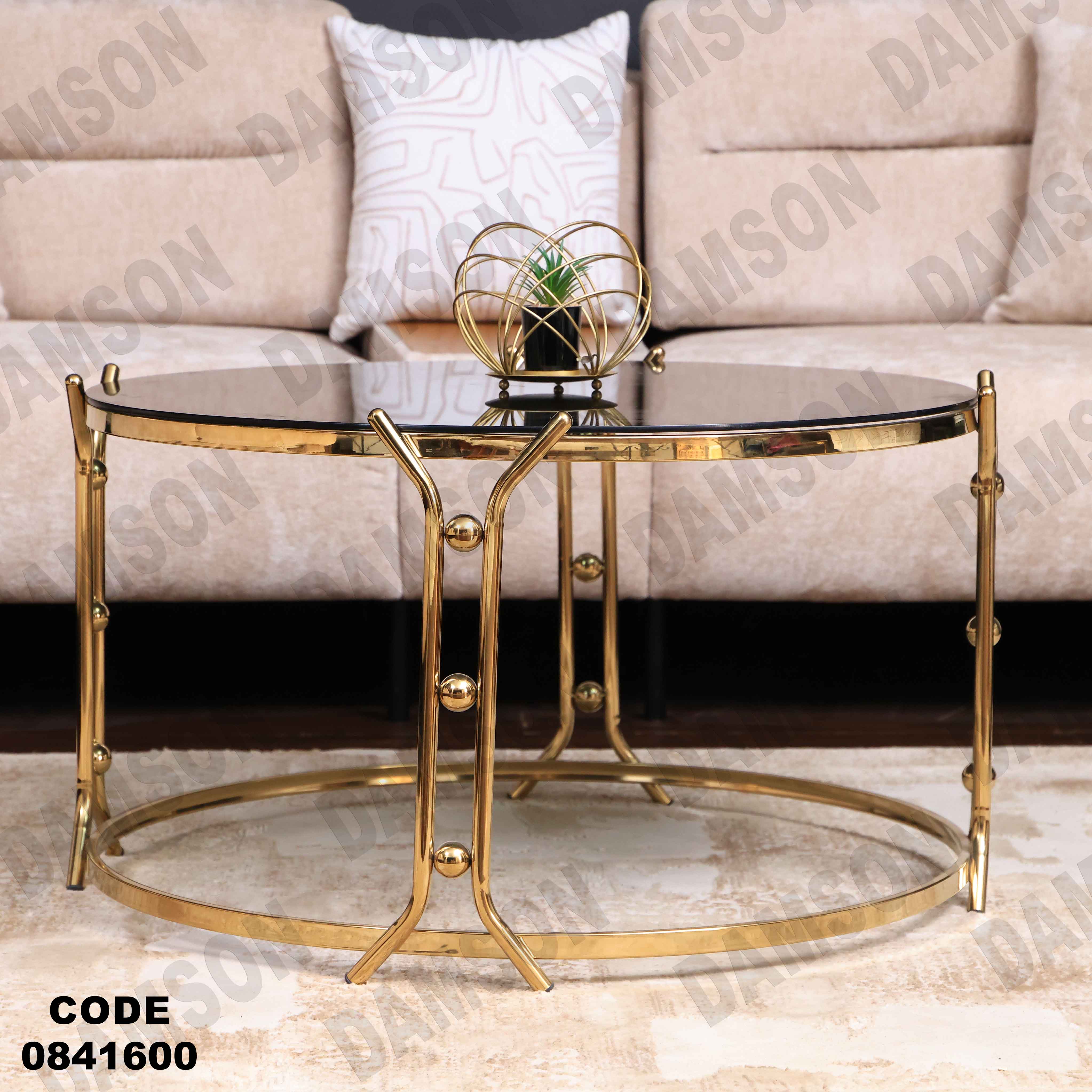 ترابيزة انترية 416