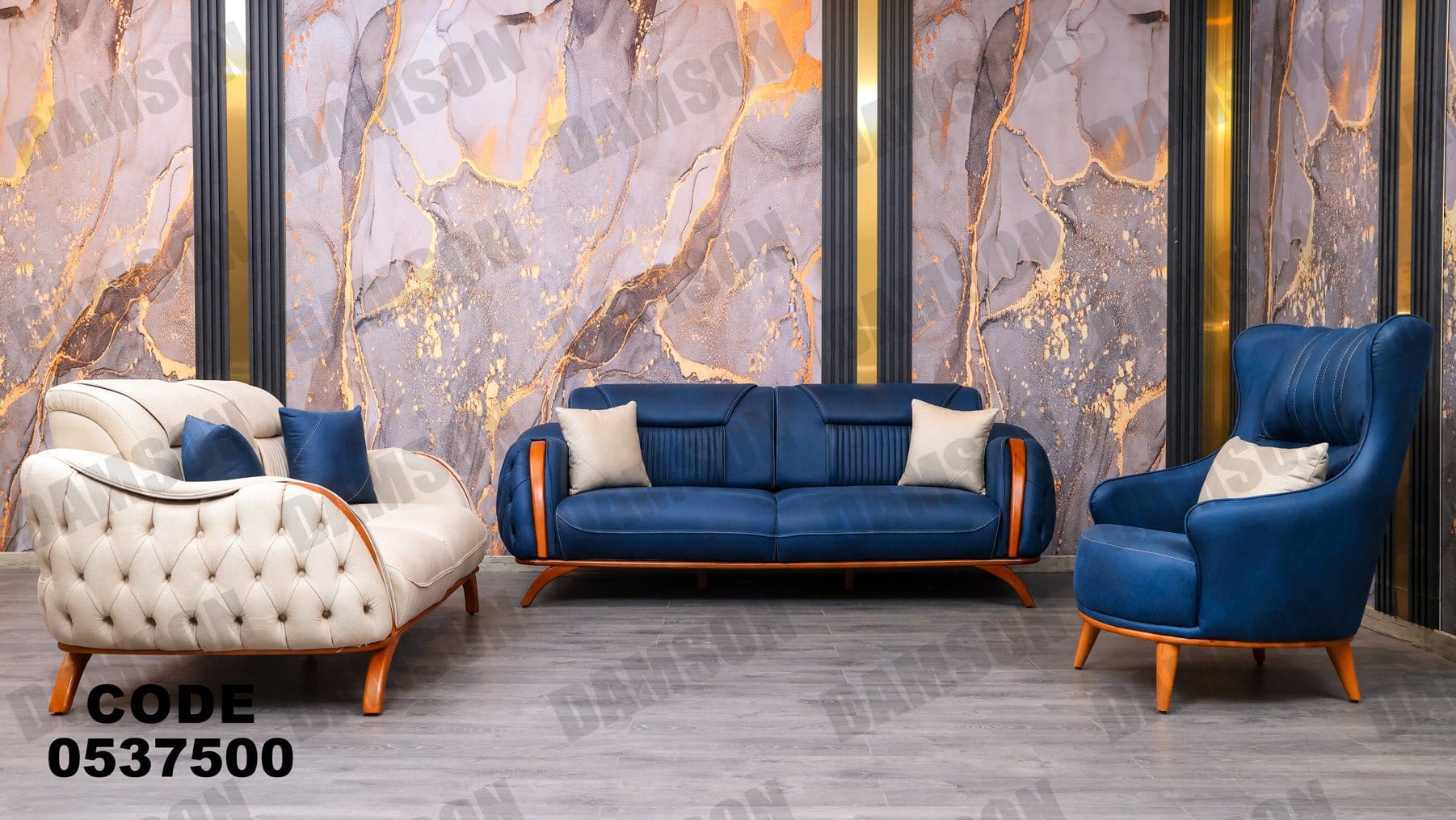 انترية 375 - Damson Furnitureانترية 375