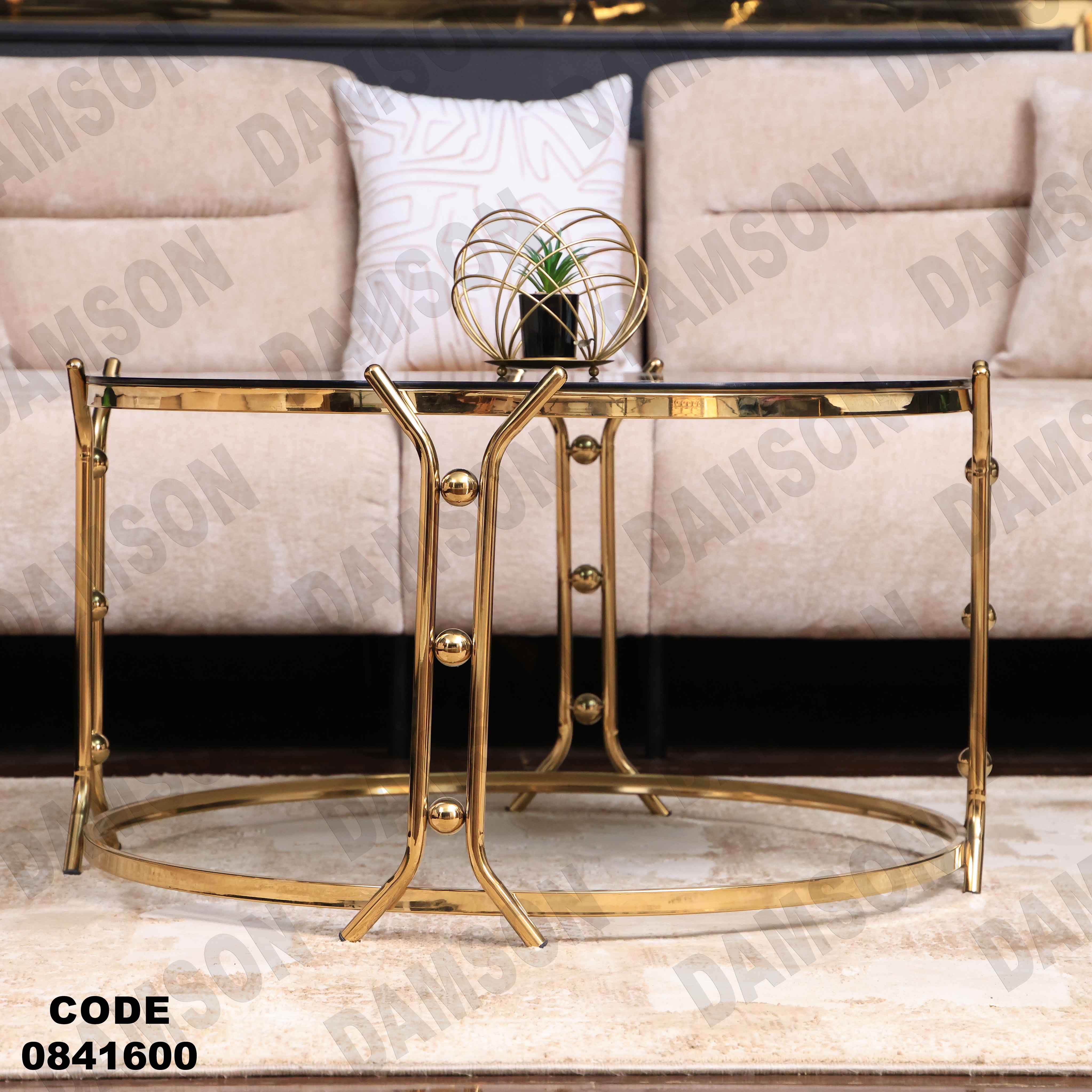 ترابيزة انترية 416