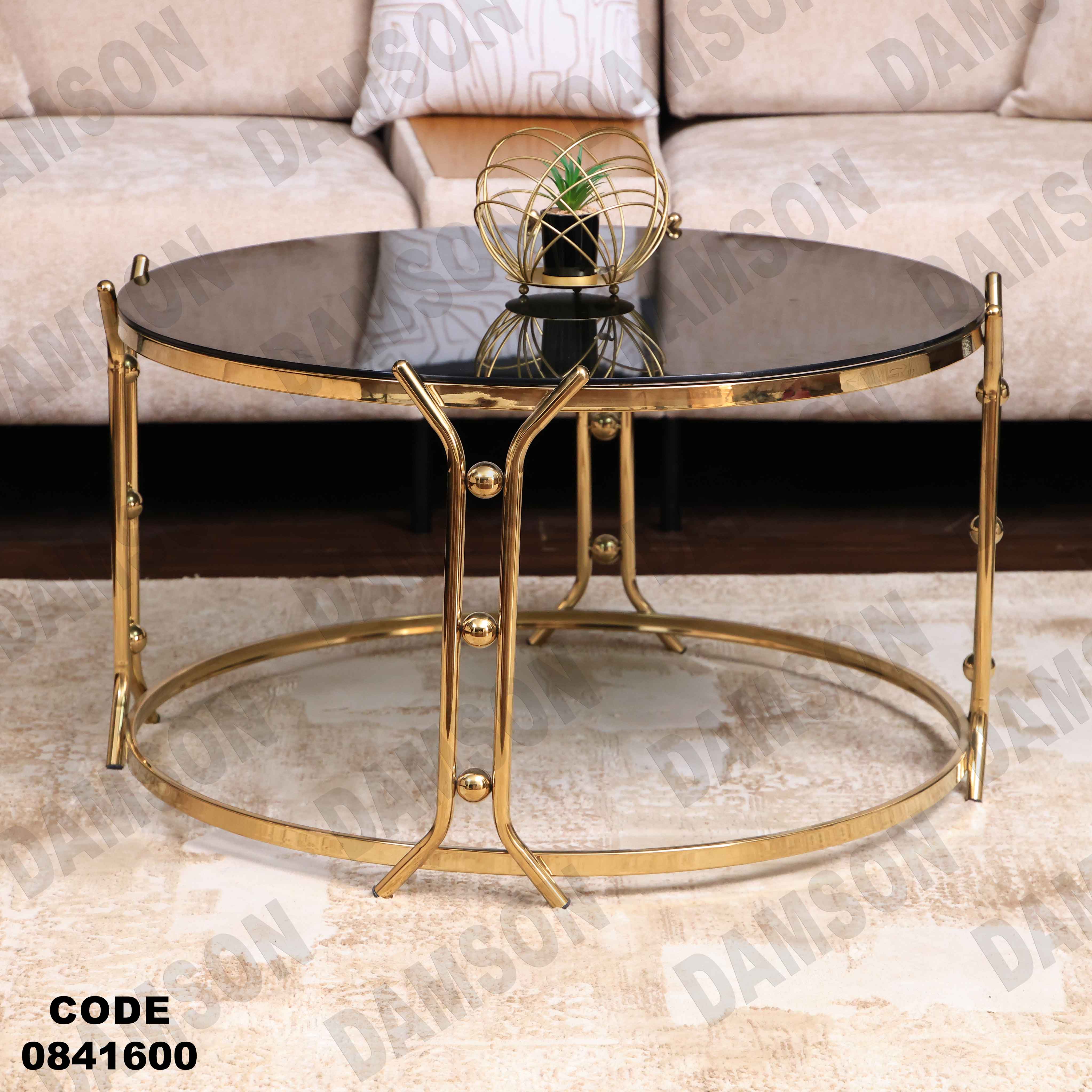 ترابيزة انترية 416