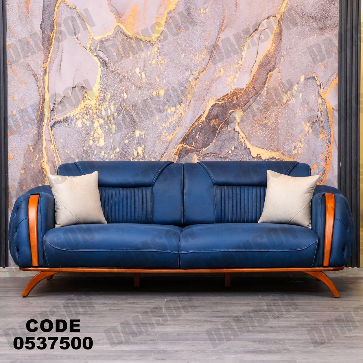 انترية 375 - Damson Furnitureانترية 375