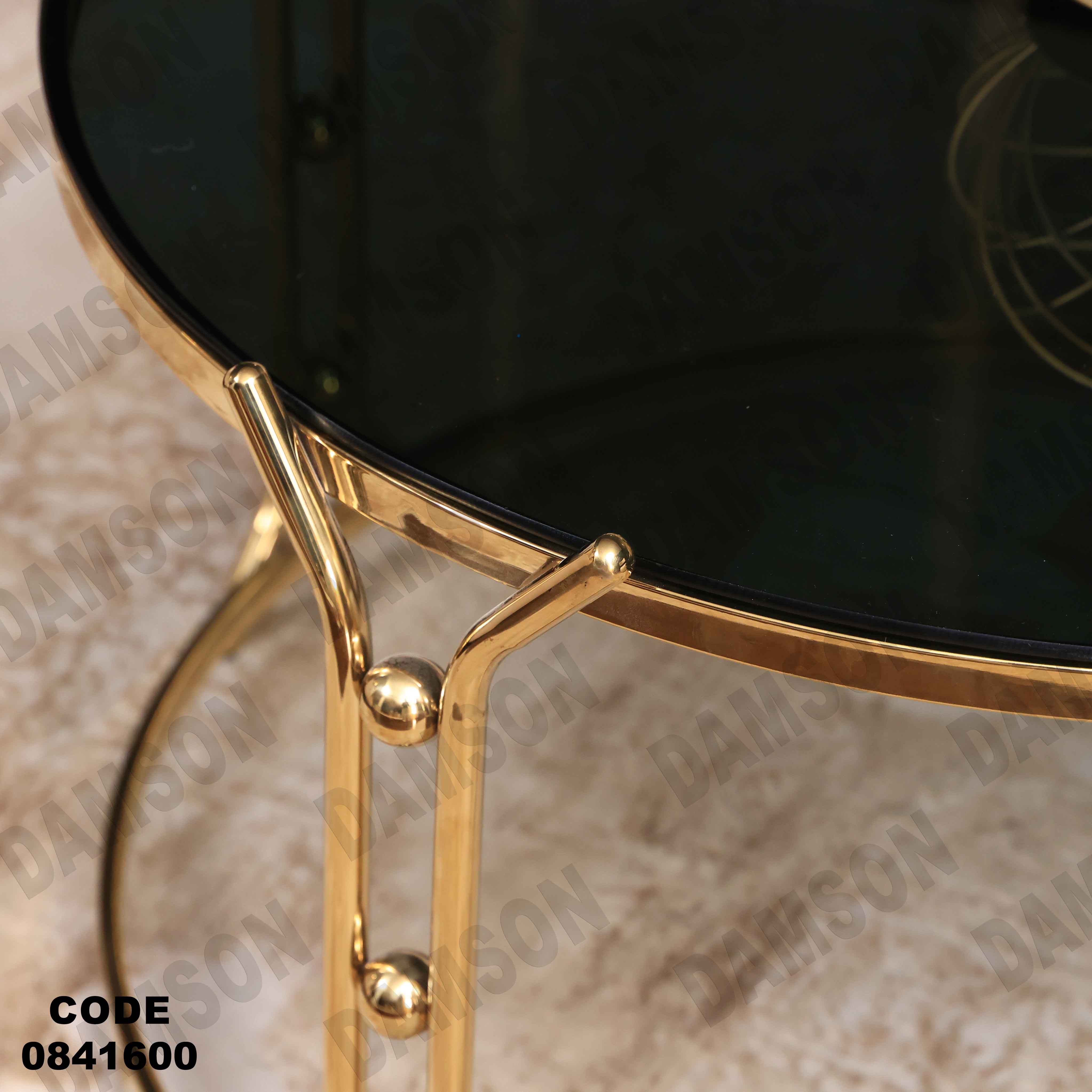 ترابيزة انترية 416