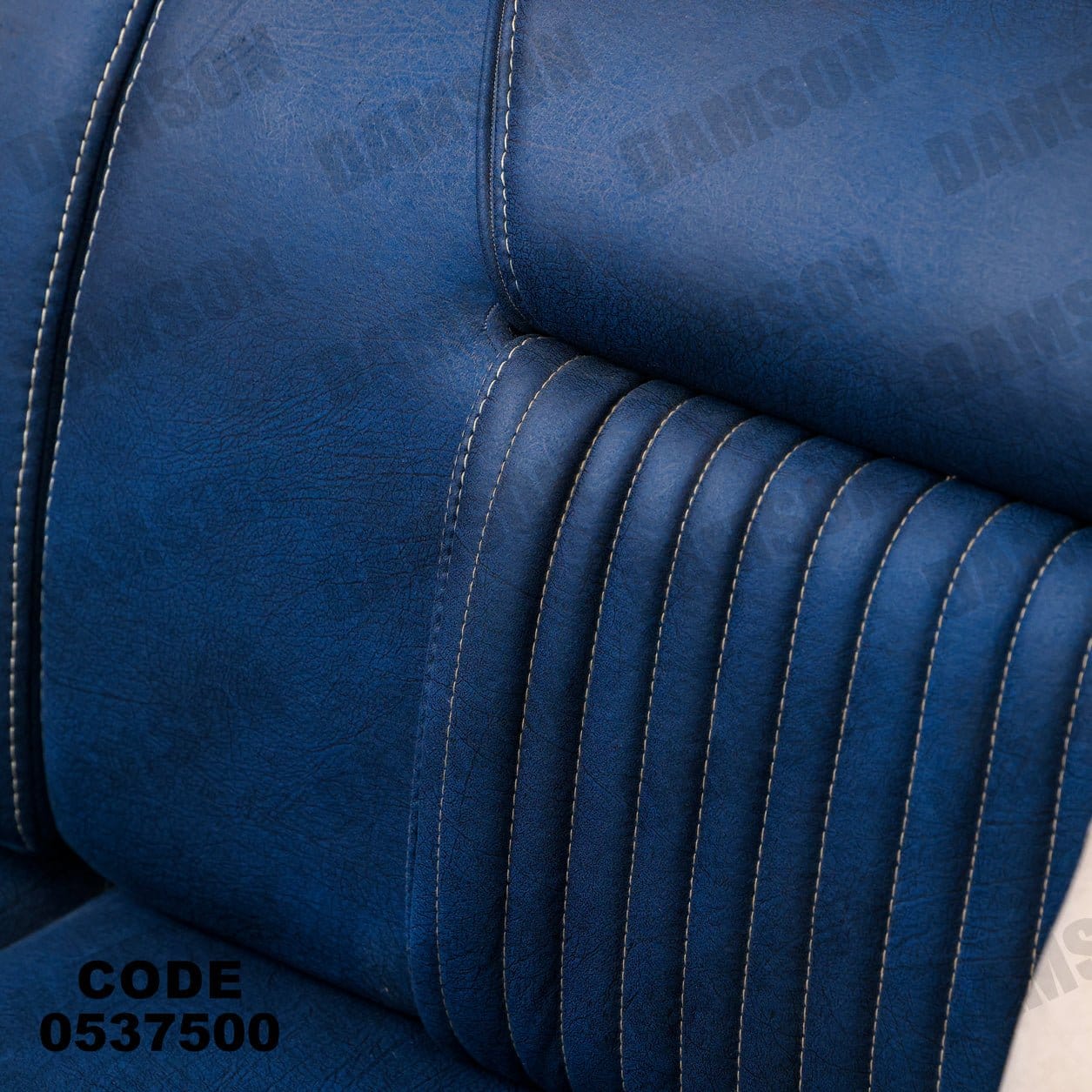 انترية 375 - Damson Furnitureانترية 375