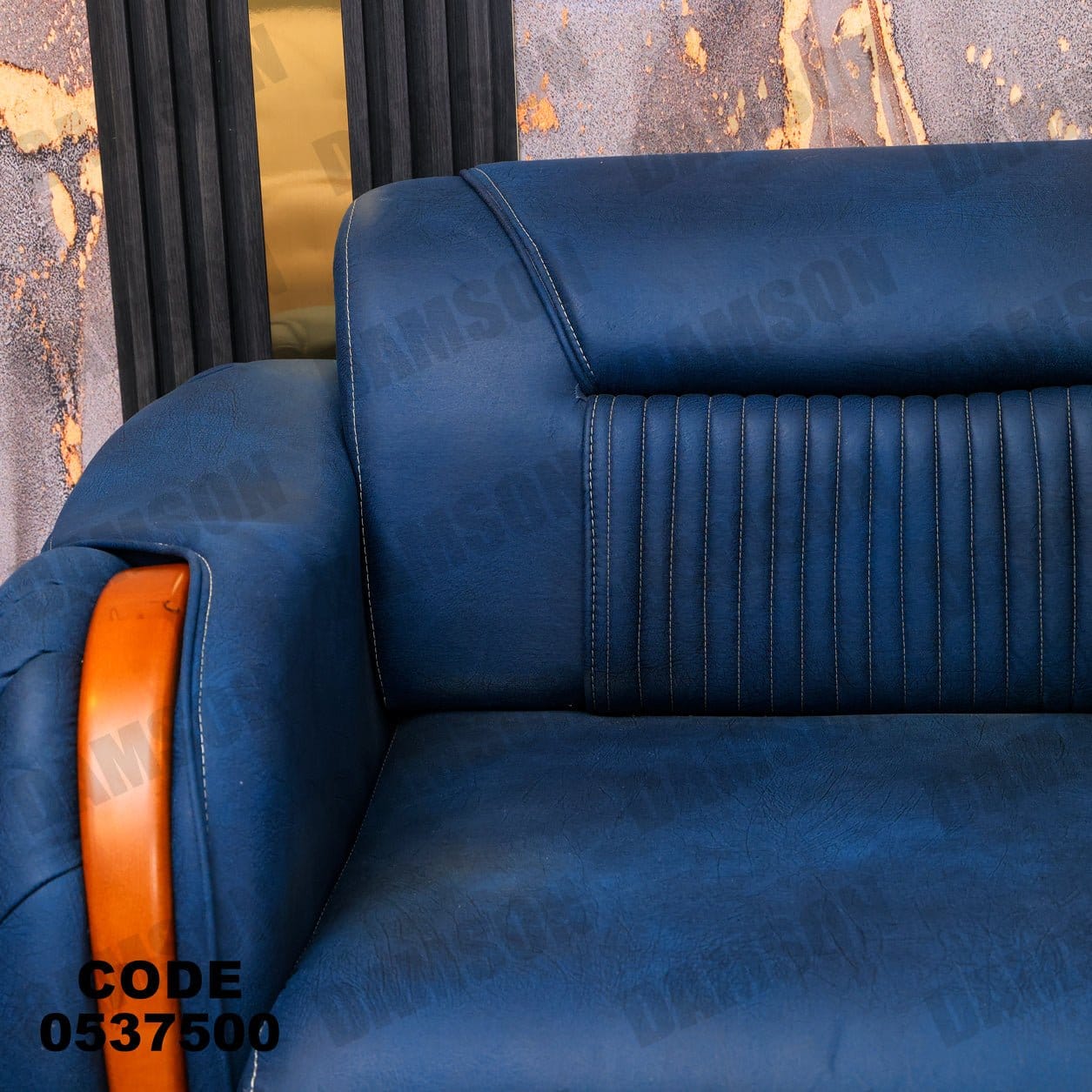 انترية 375 - Damson Furnitureانترية 375