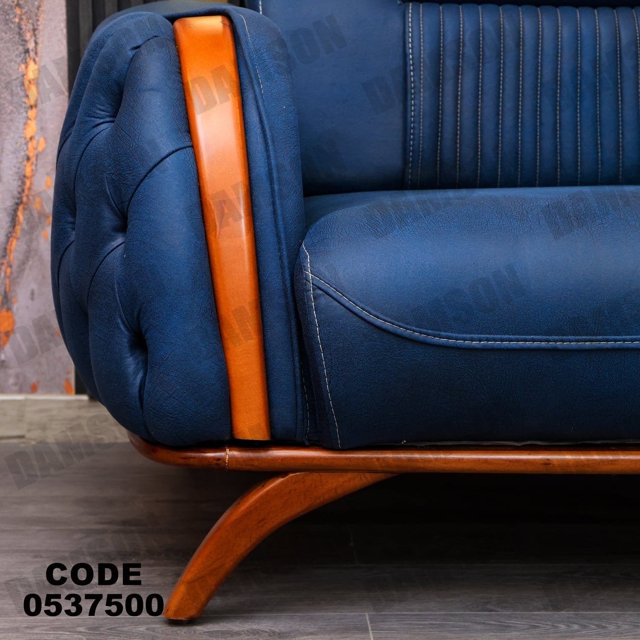انترية 375 - Damson Furnitureانترية 375