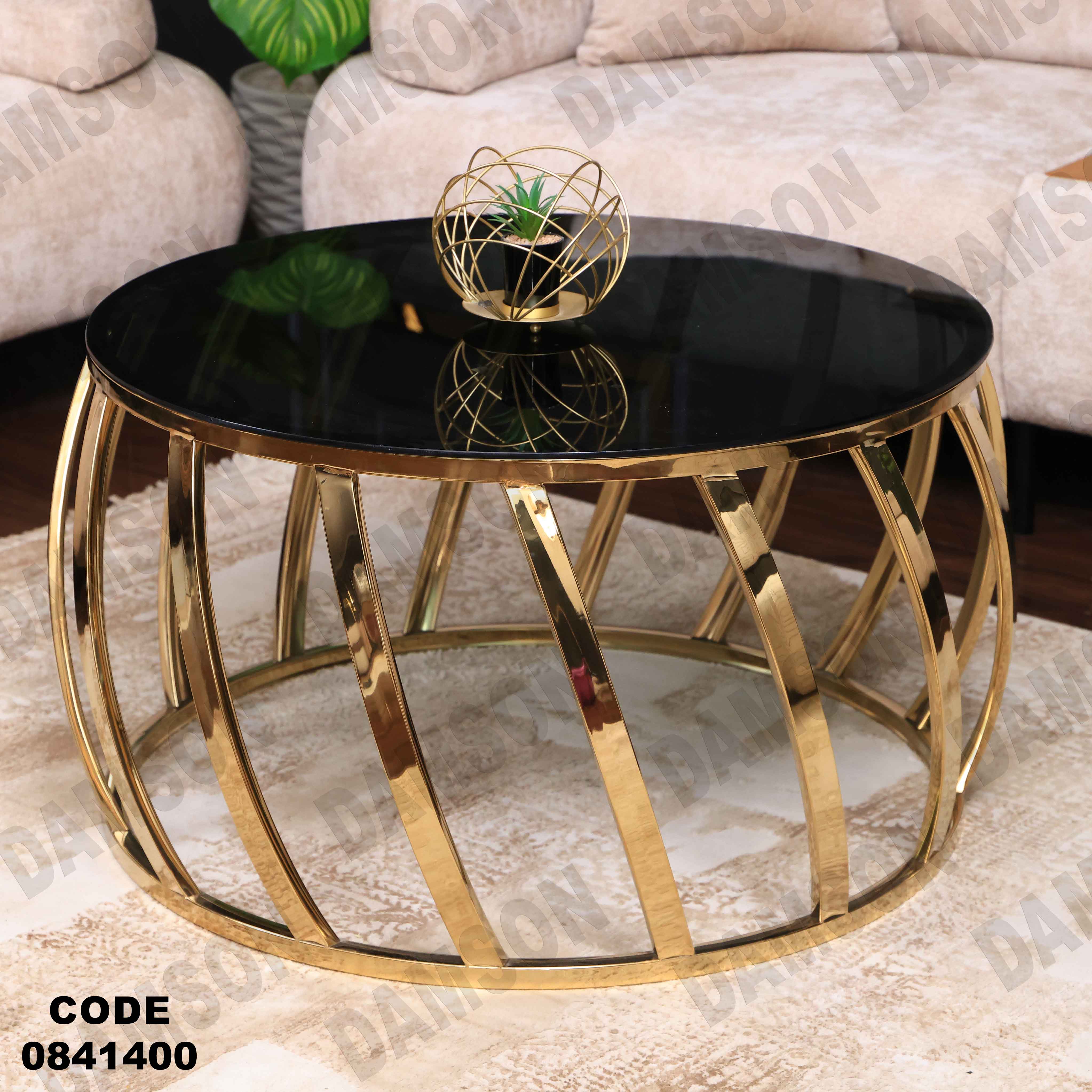 ترابيزة انترية 414