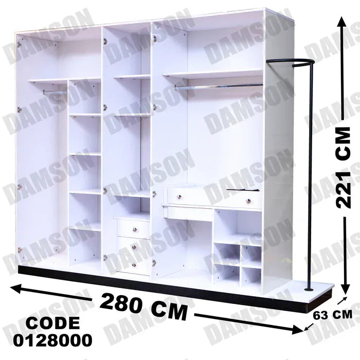 دولاب ماستر 280