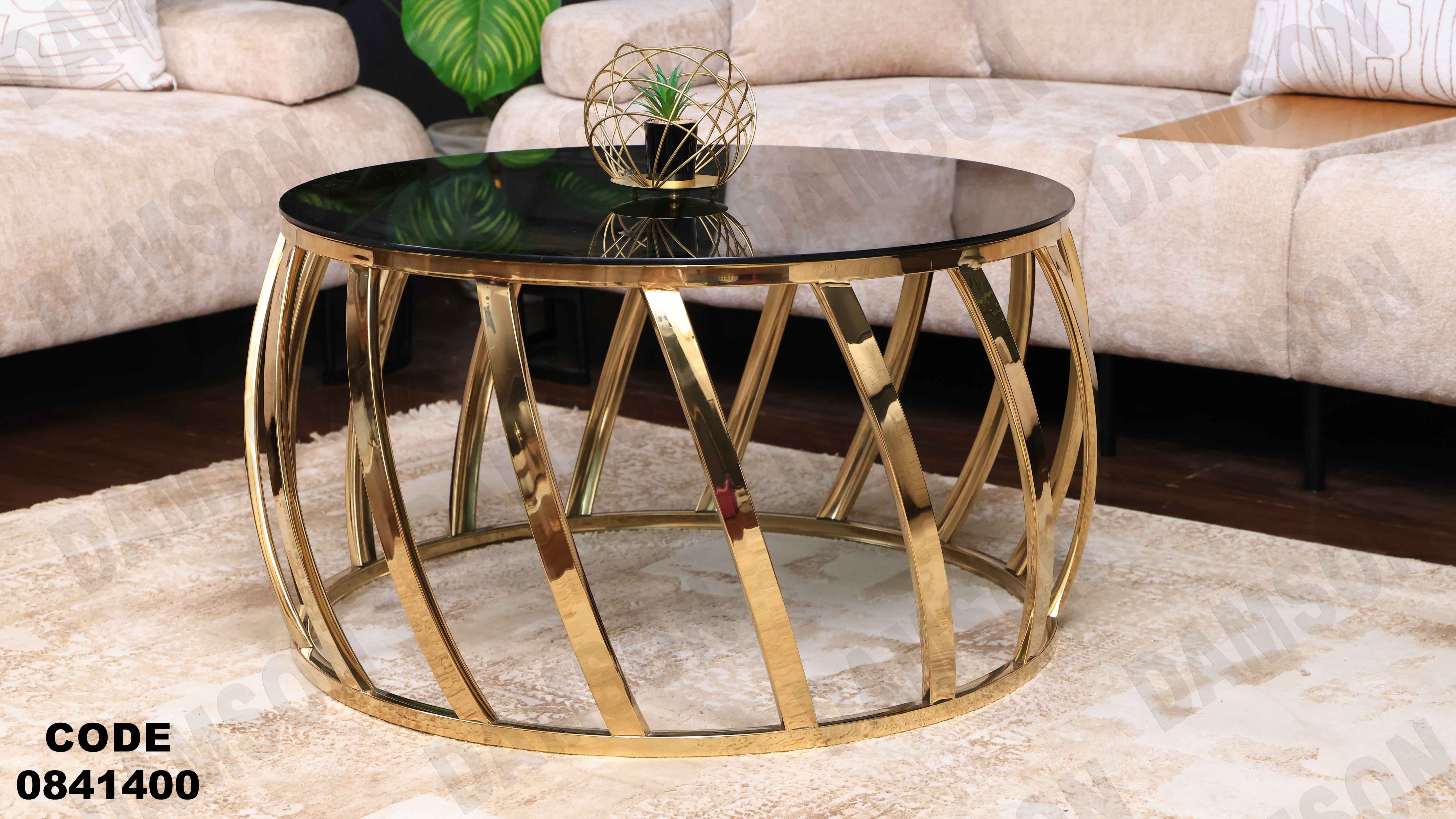 ترابيزة انترية 414