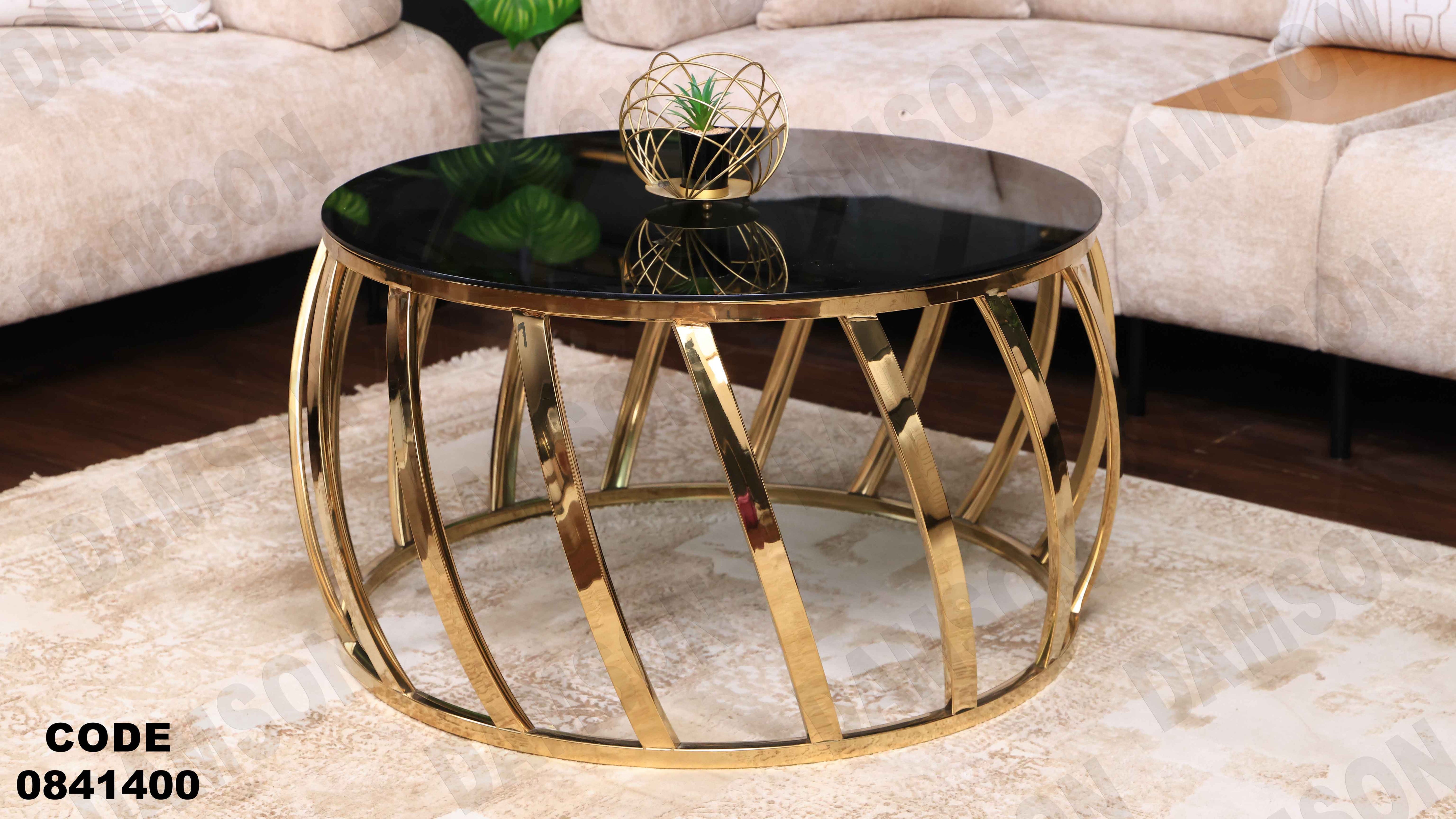 ترابيزة انترية 414