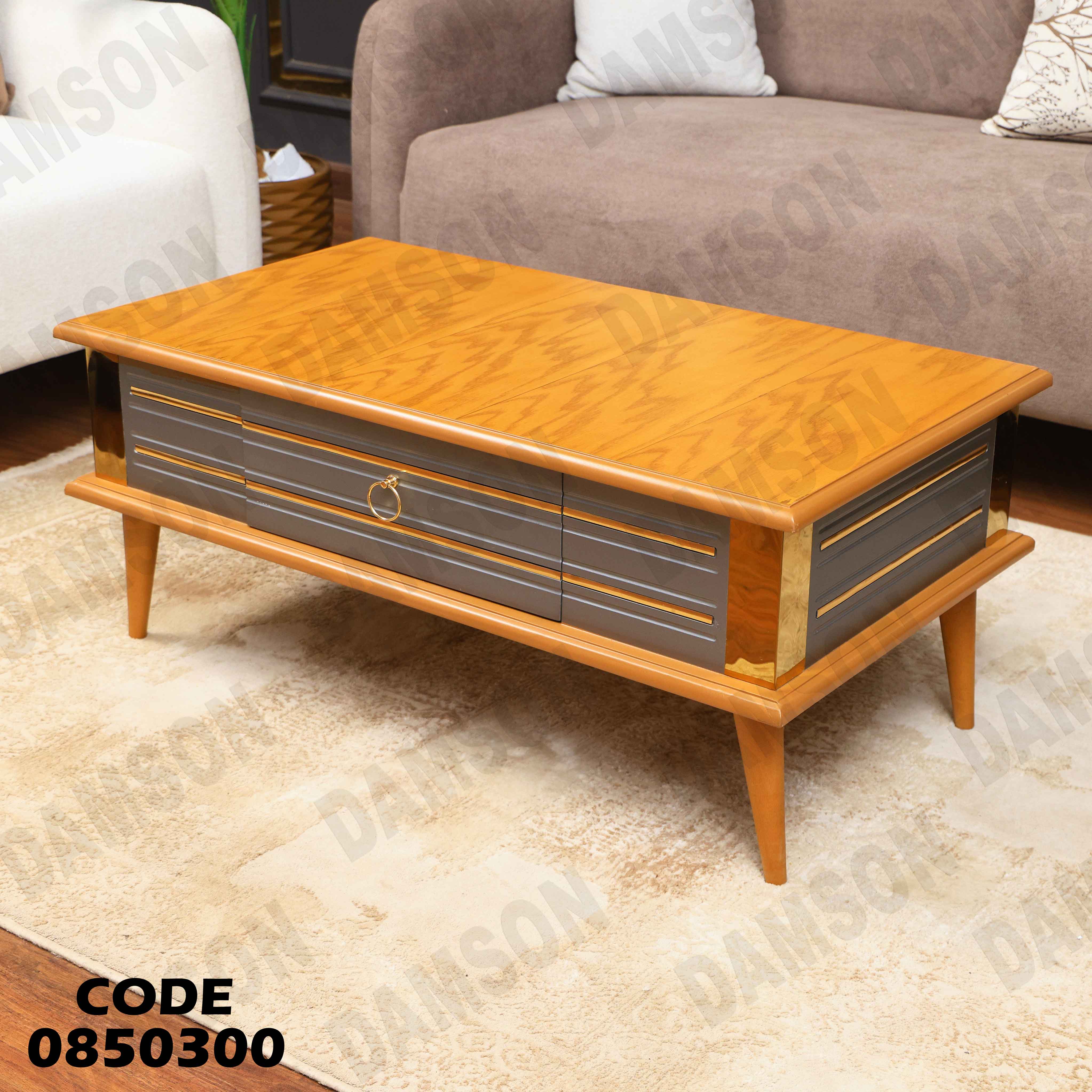 ترابيزة انترية 503