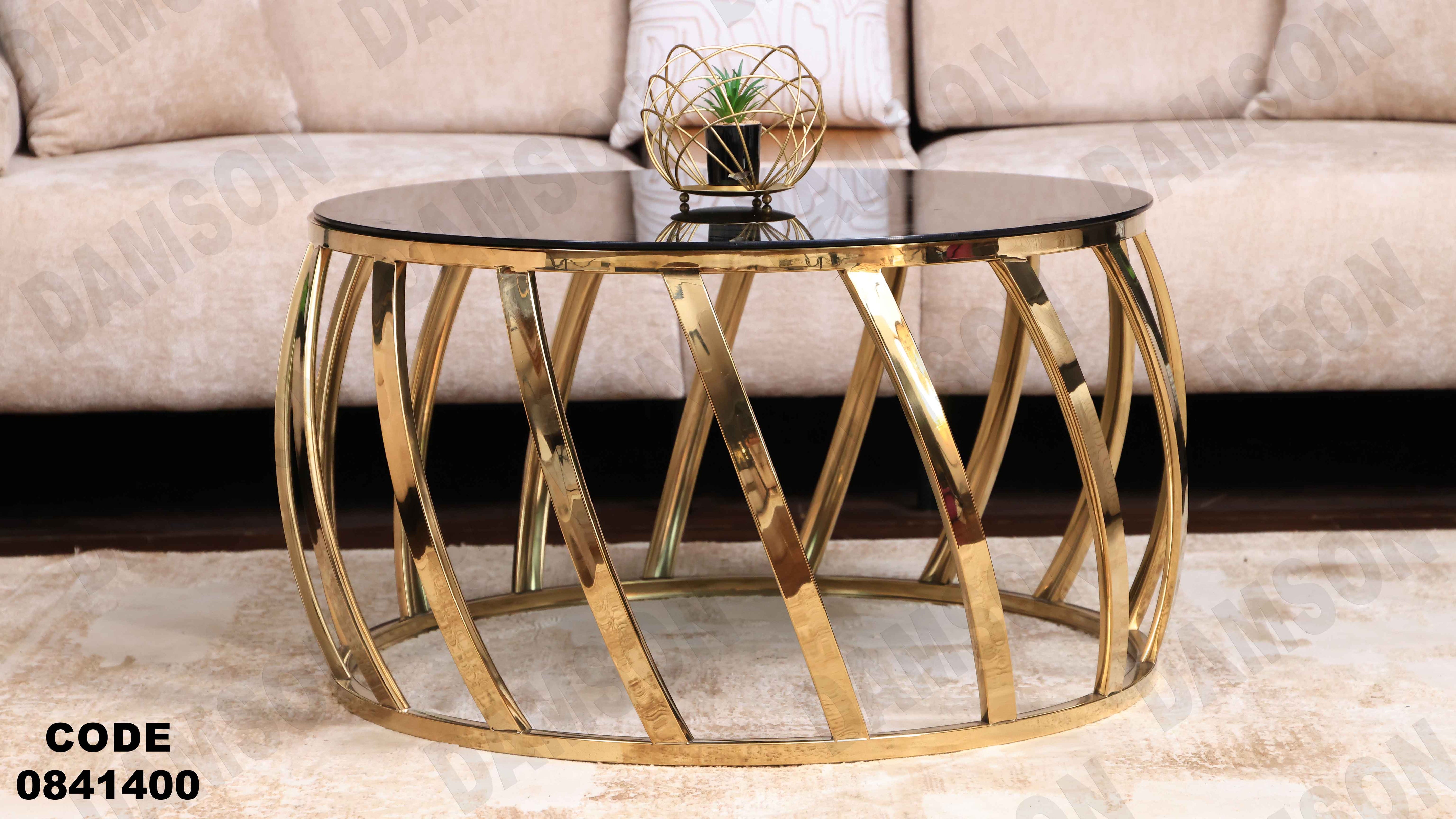 ترابيزة انترية 414