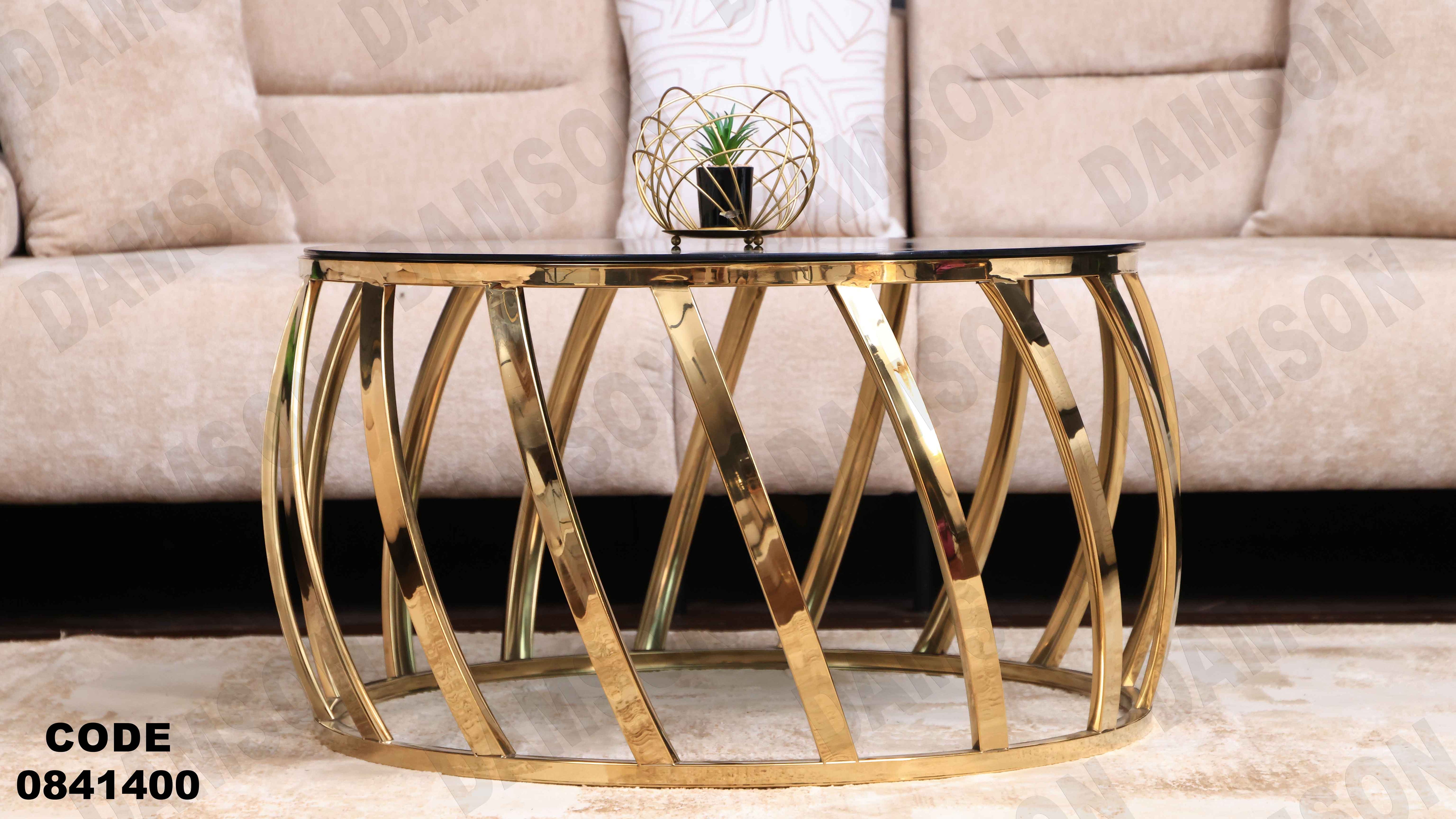 ترابيزة انترية 414