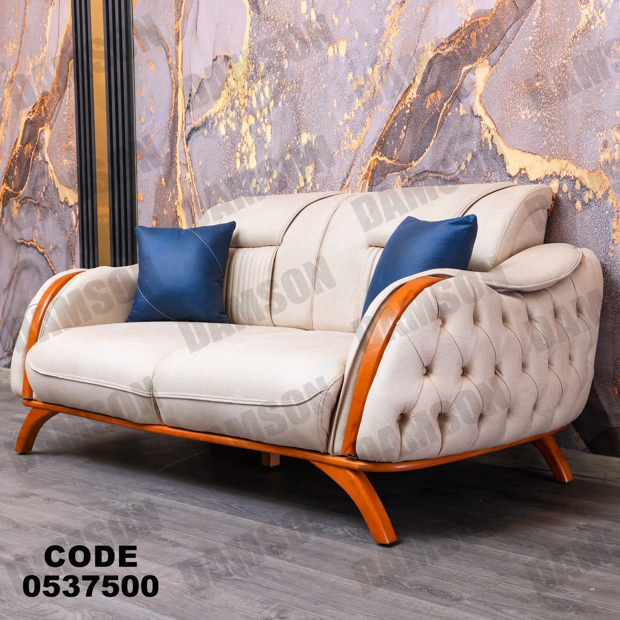 انترية 375 - Damson Furnitureانترية 375
