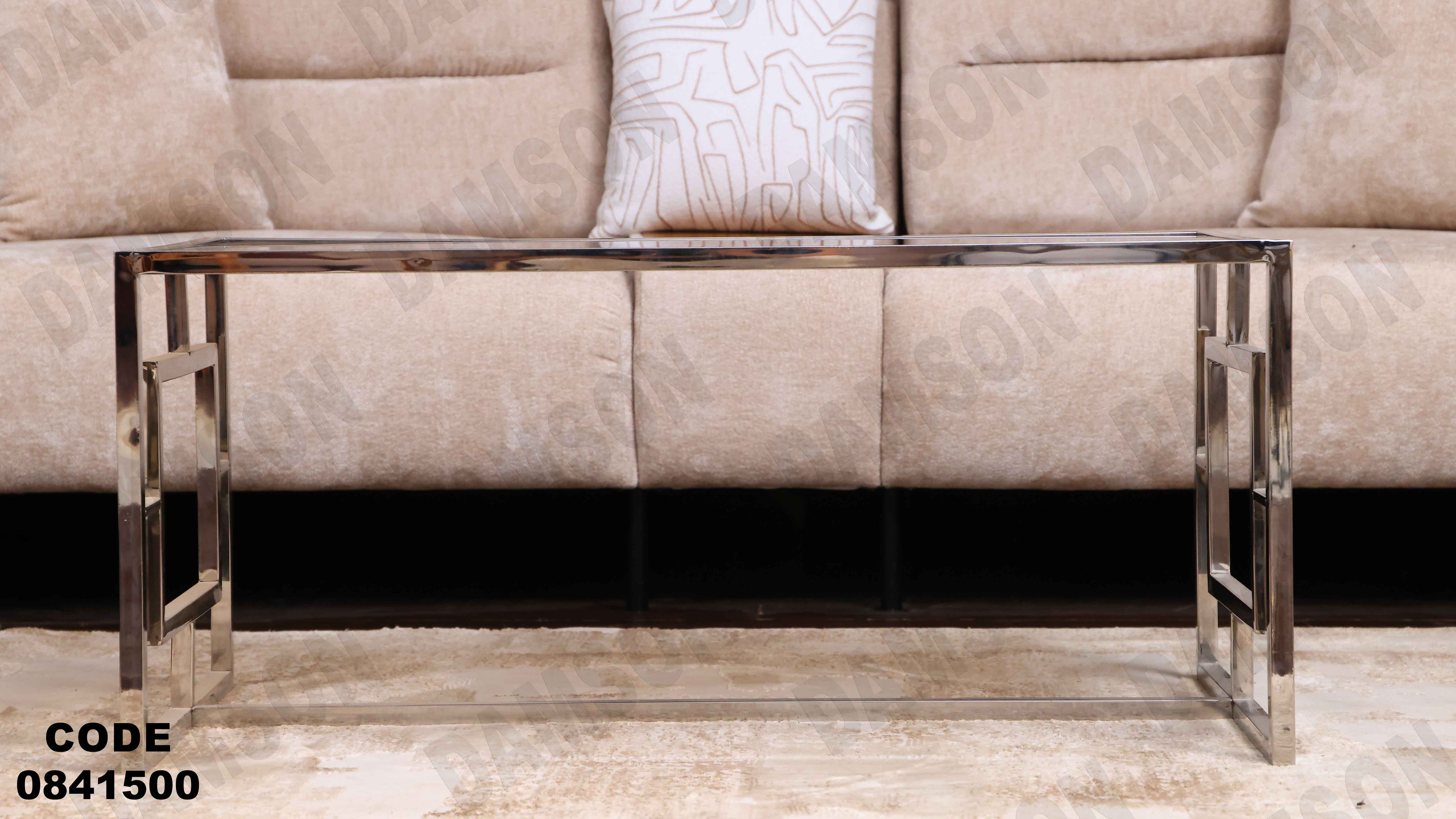 ترابيزة انترية 415