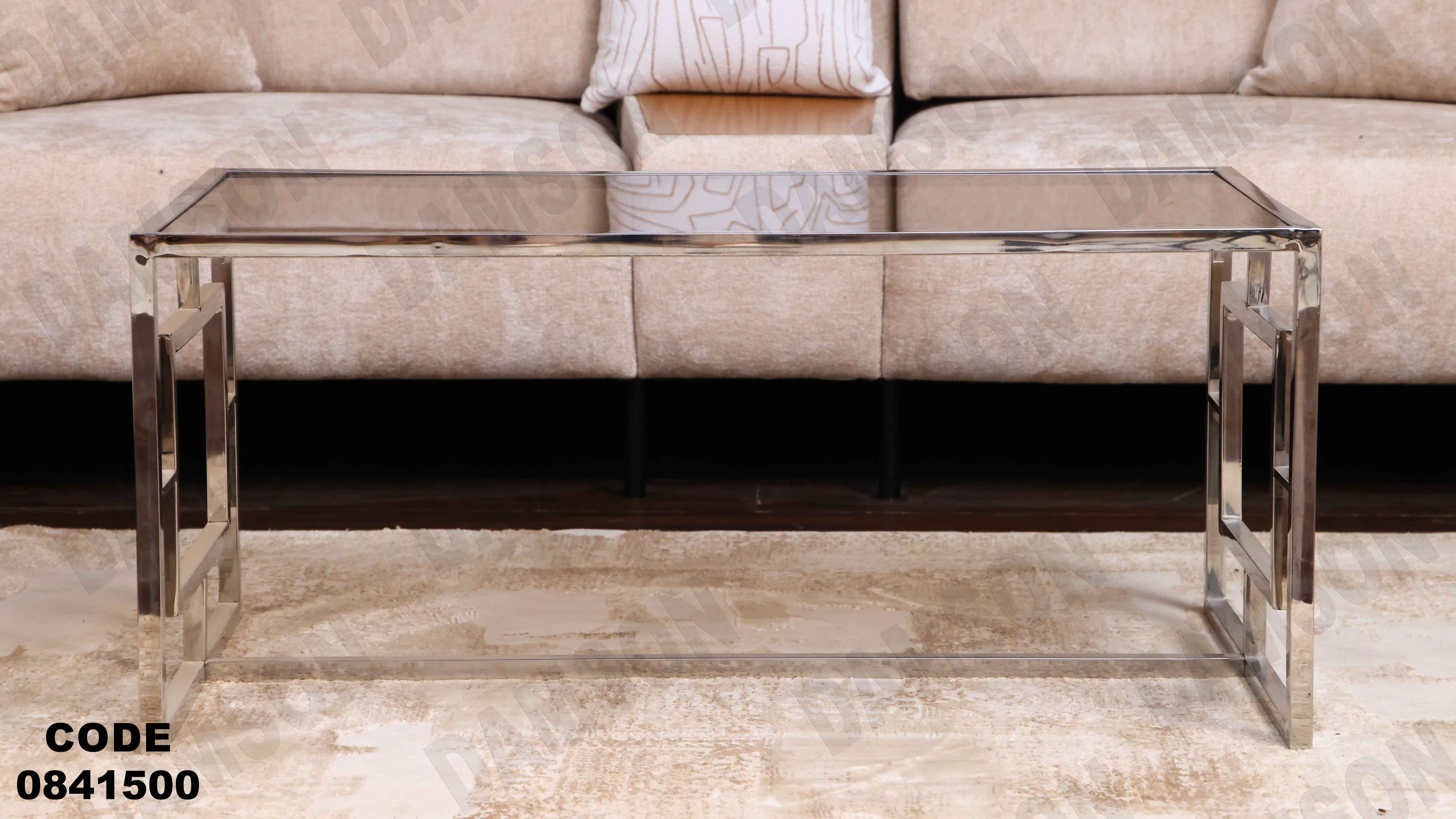 ترابيزة انترية 415