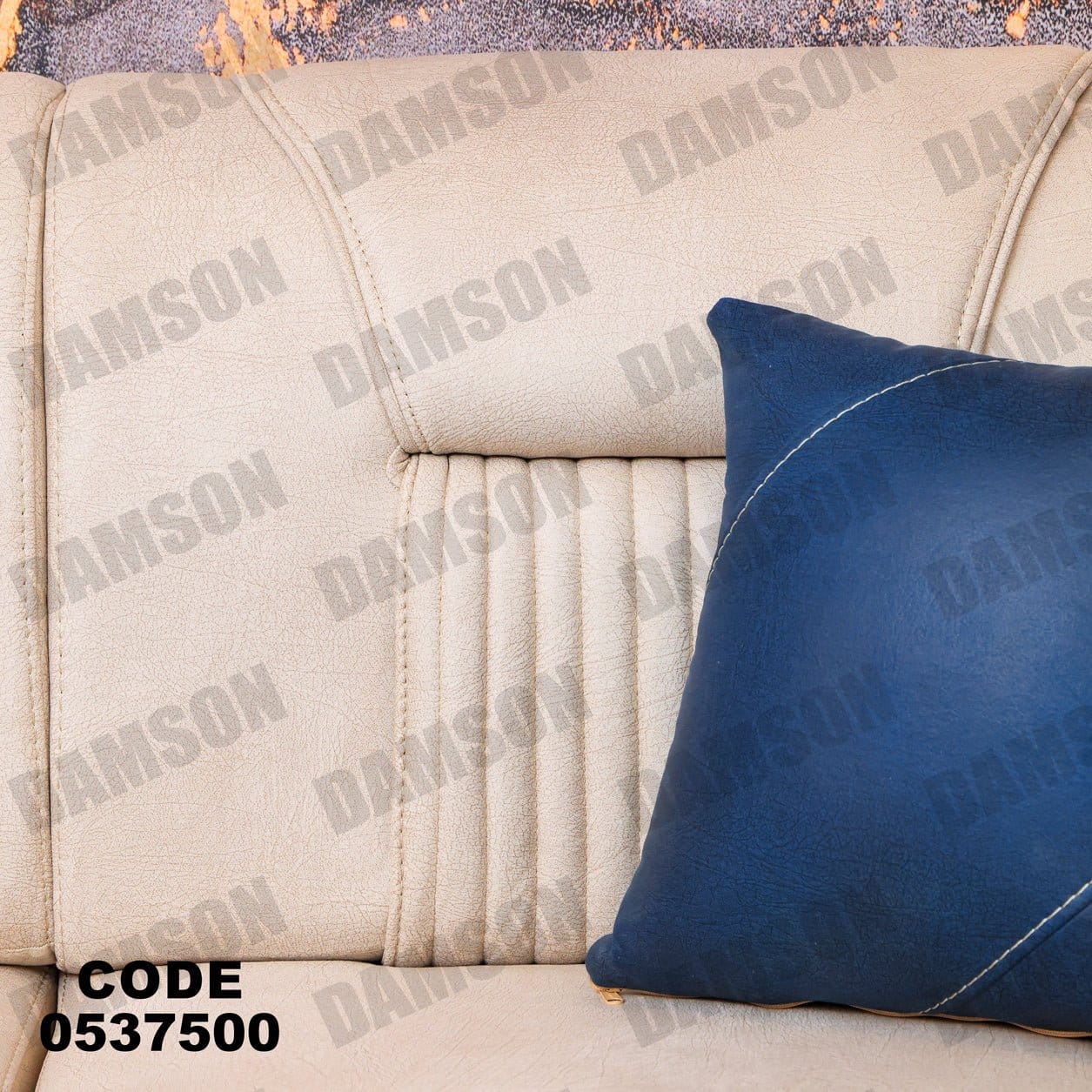 انترية 375 - Damson Furnitureانترية 375