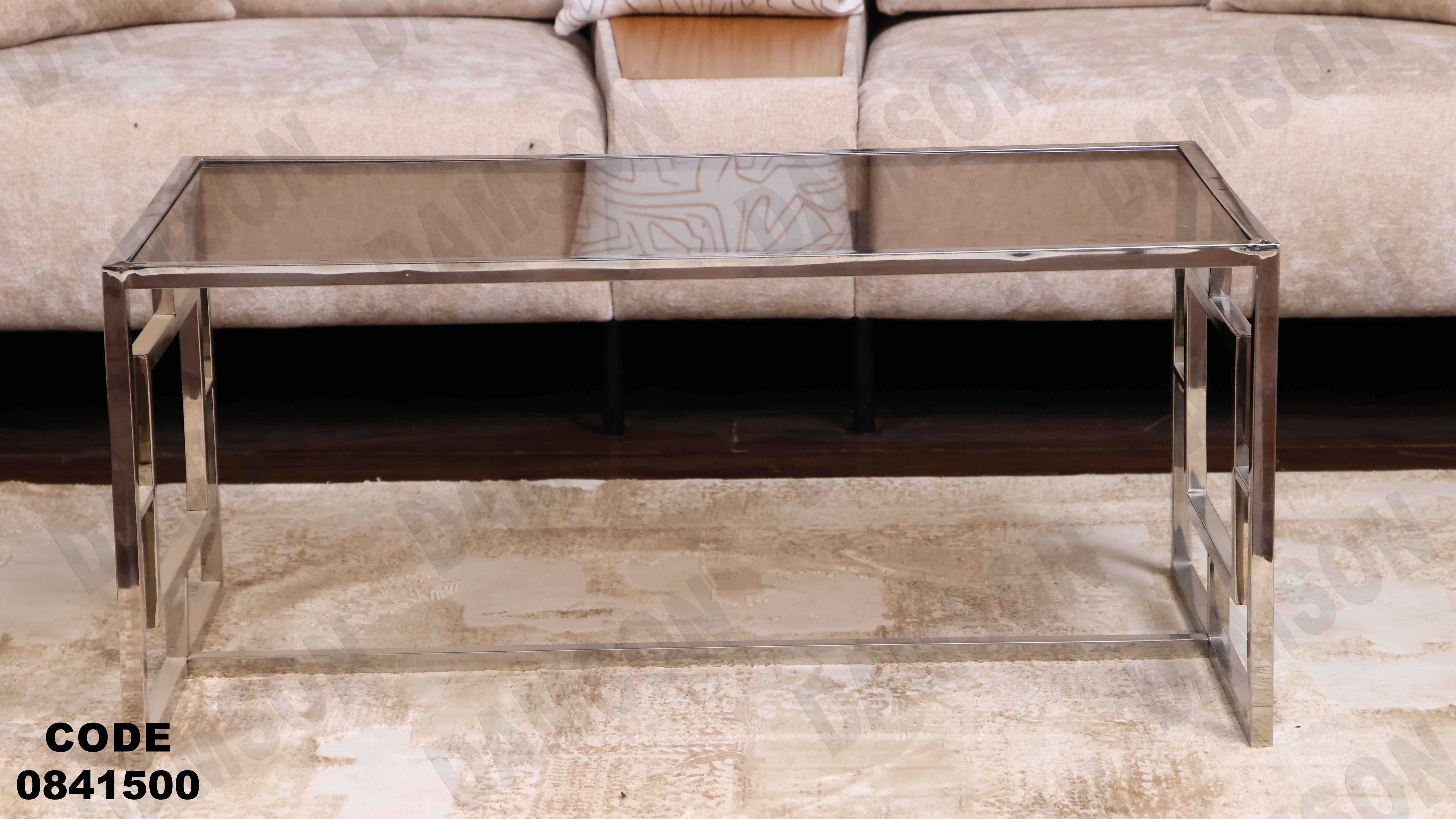 ترابيزة انترية 415