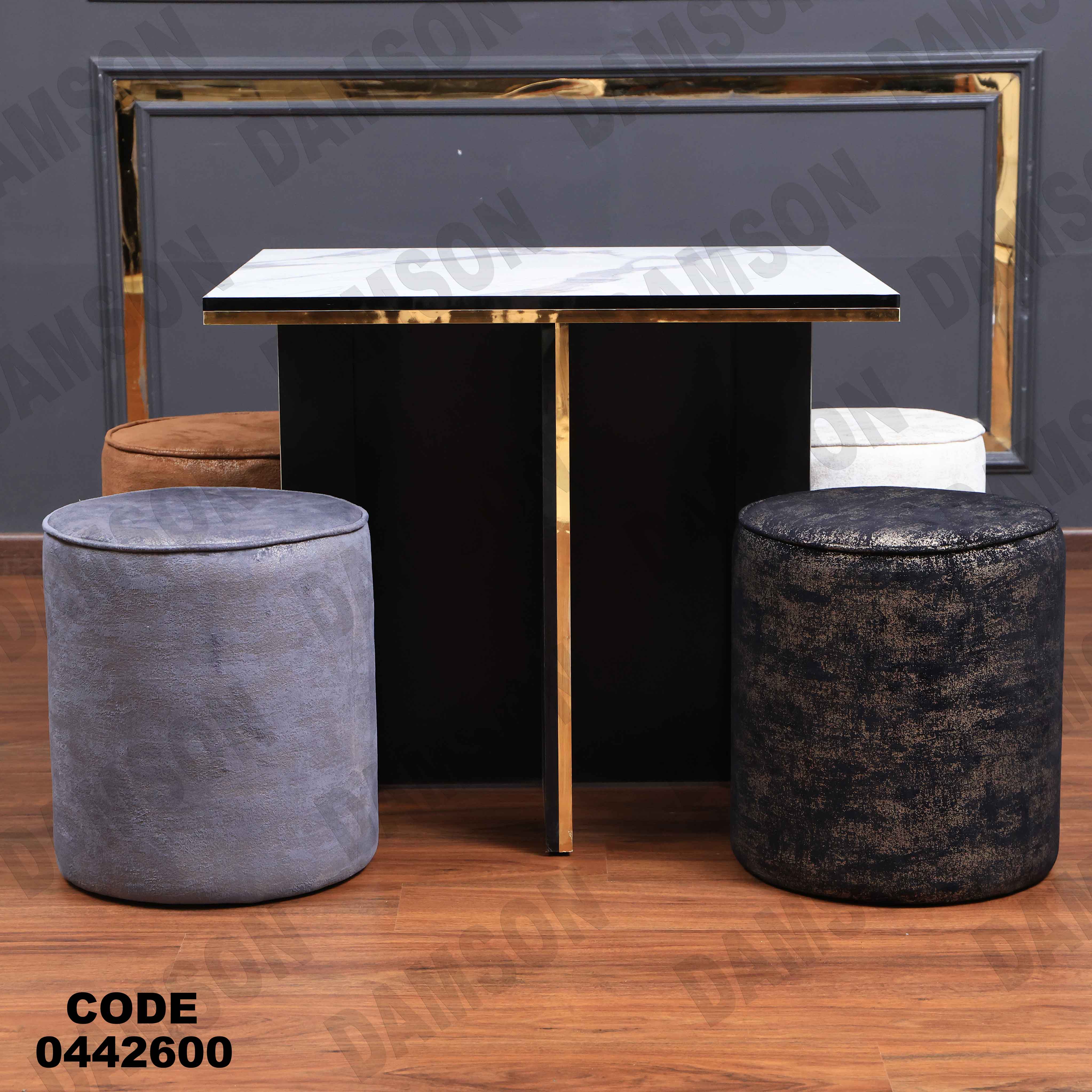 ترابيزة سفرة 426