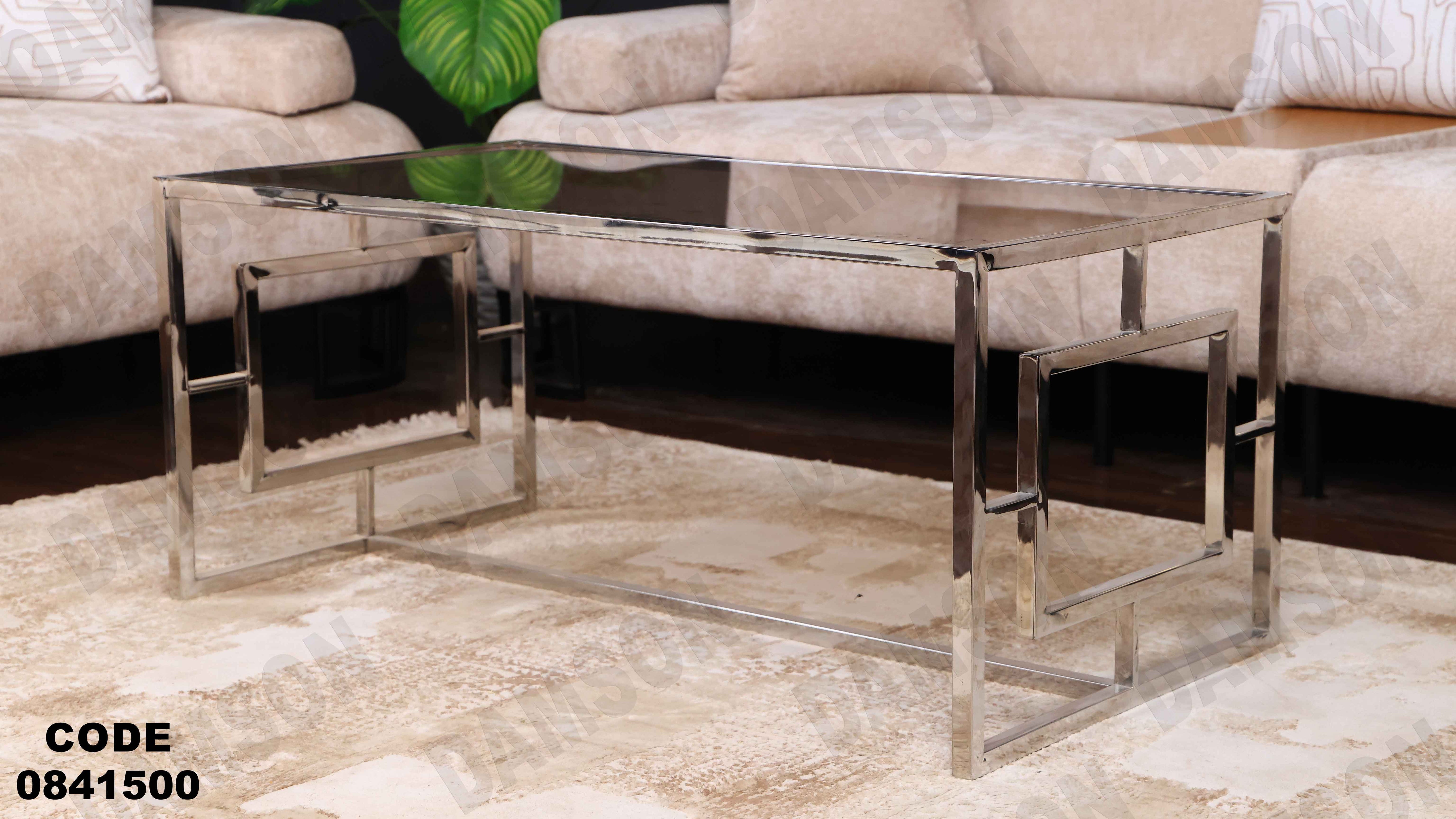 ترابيزة انترية 415