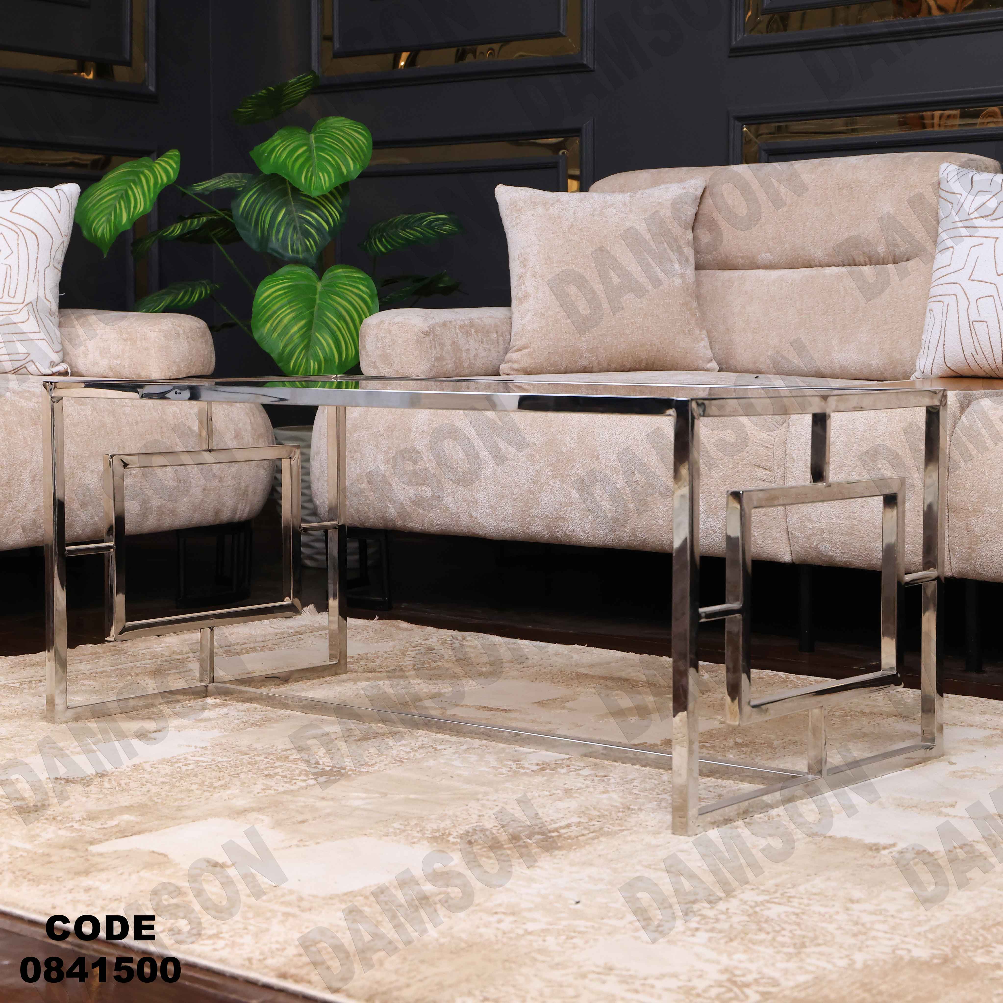 ترابيزة انترية 415