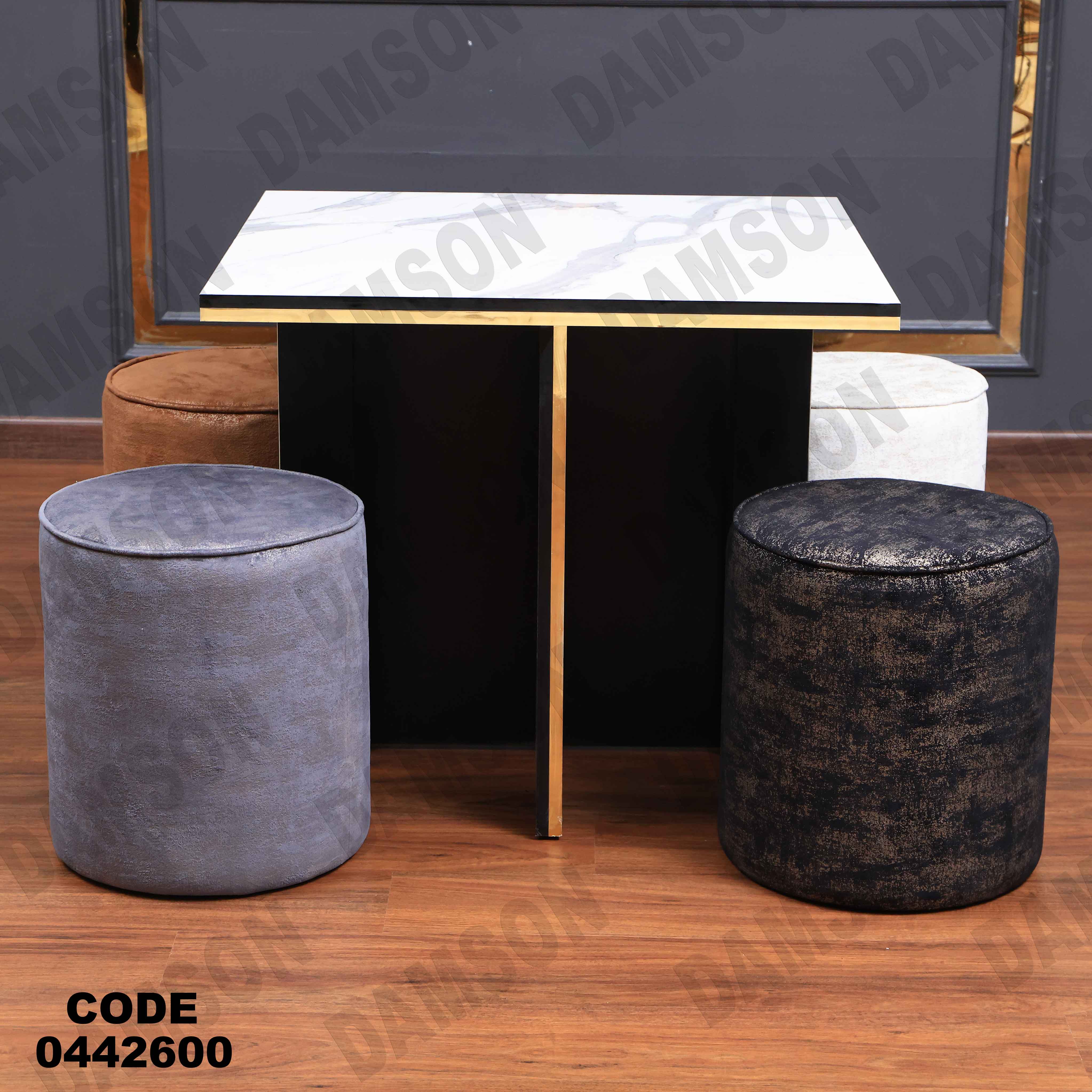 ترابيزة سفرة 426