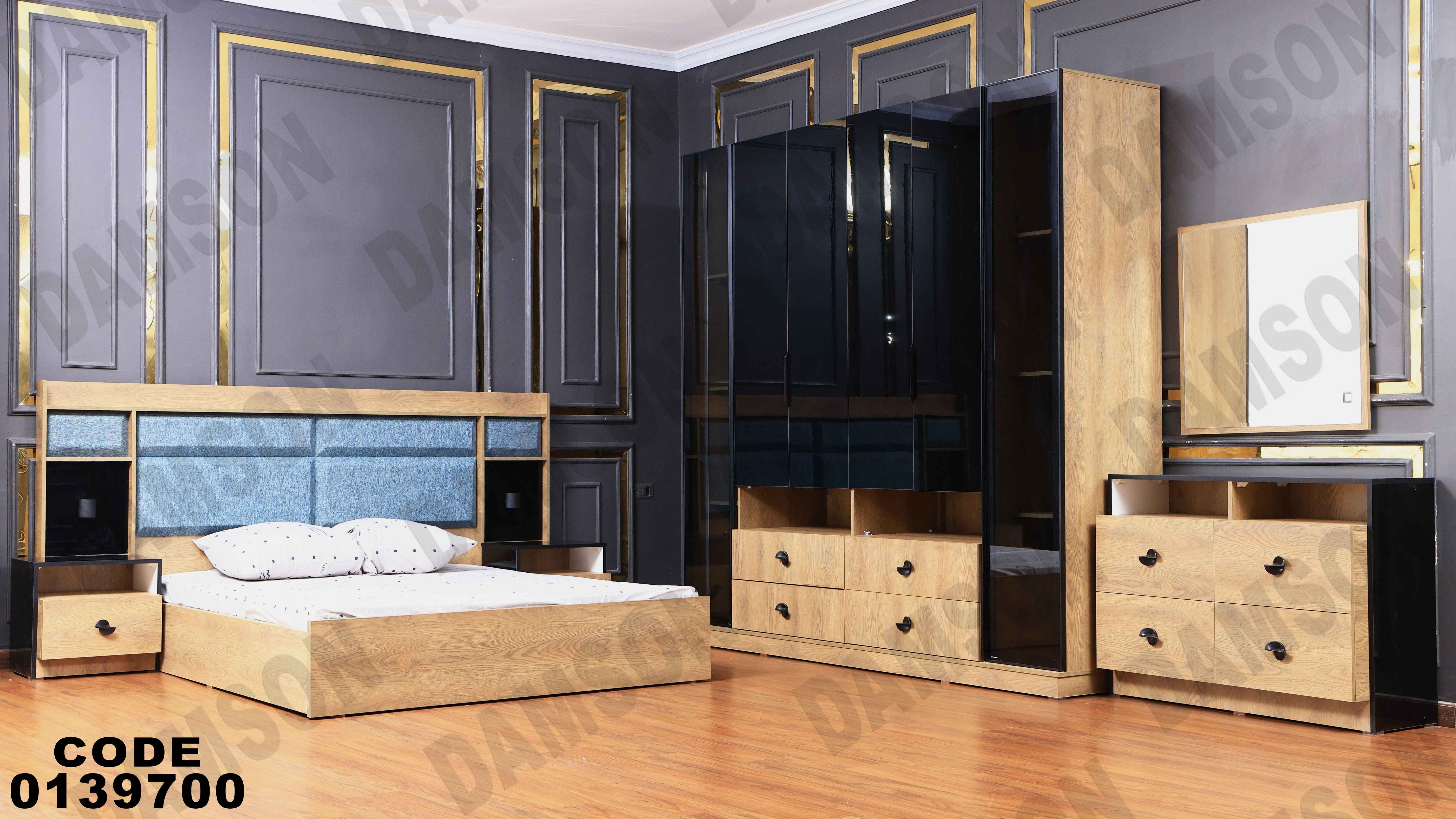 غرفة نوم ماستر 397