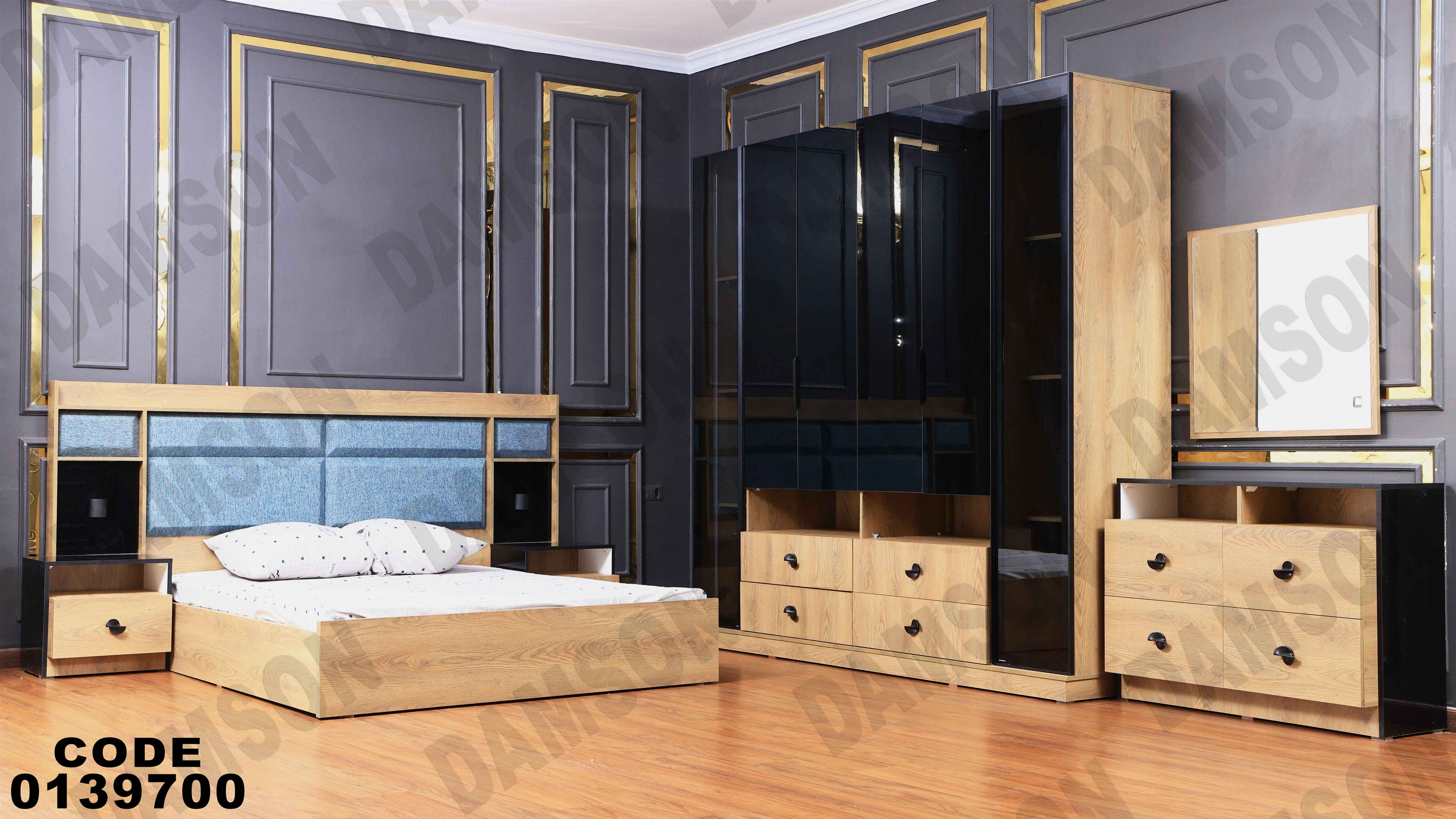 غرفة نوم ماستر 397