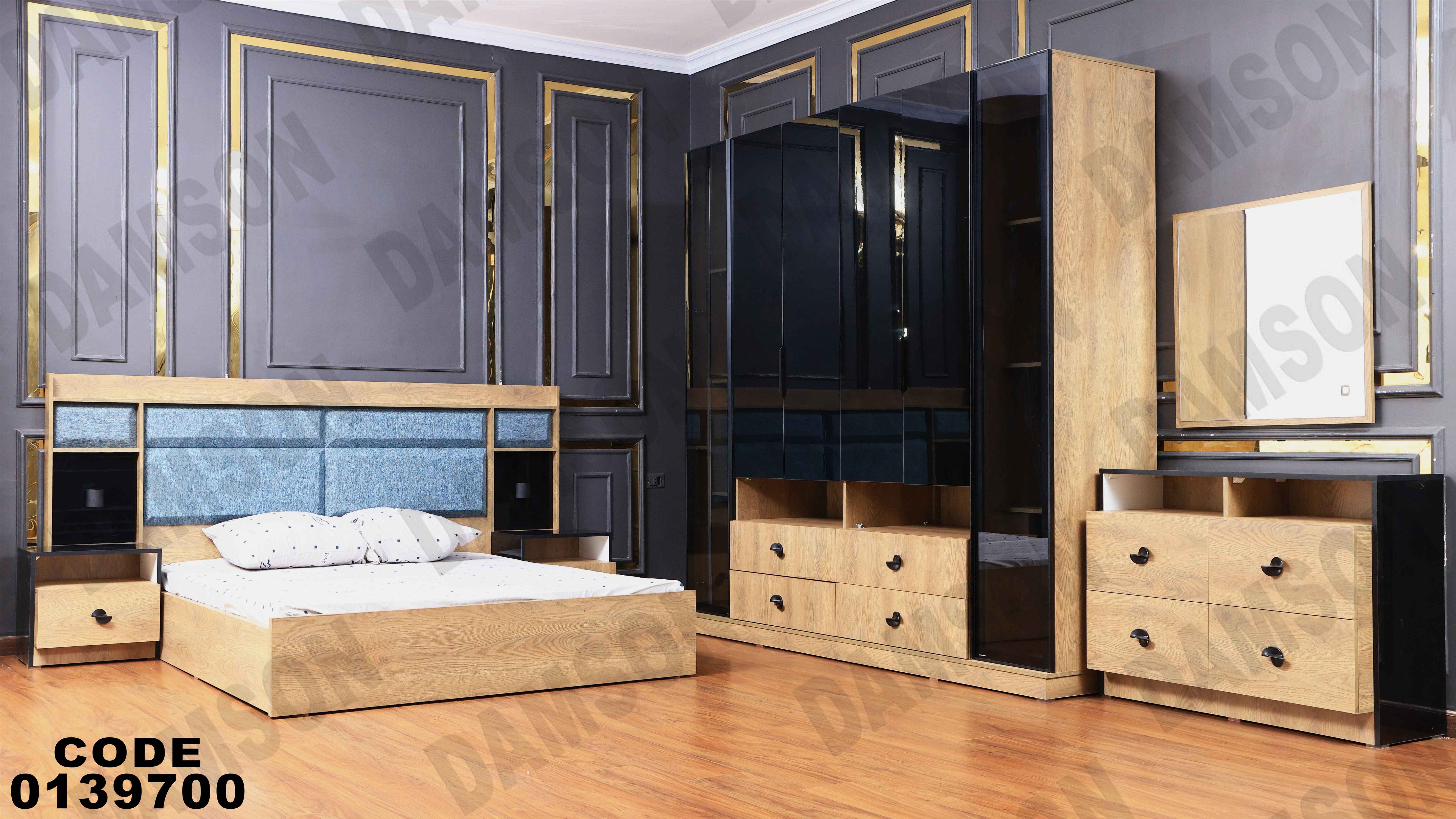 غرفة نوم ماستر 397