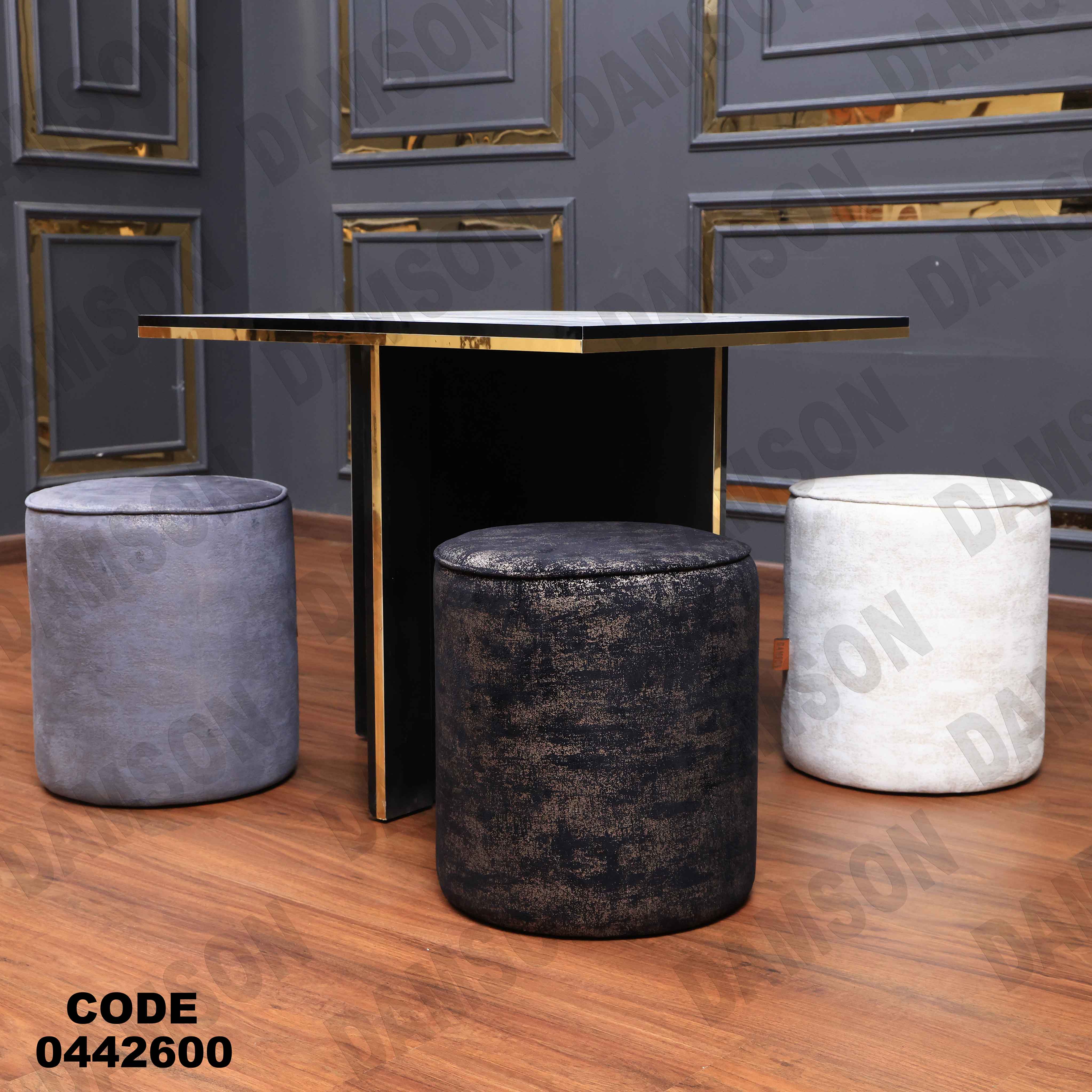 ترابيزة سفرة 426