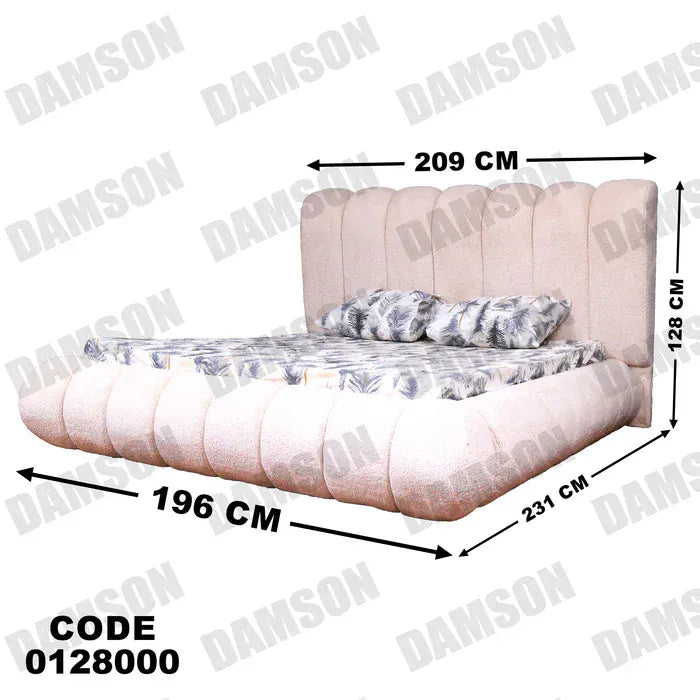 سرير ماستر 280