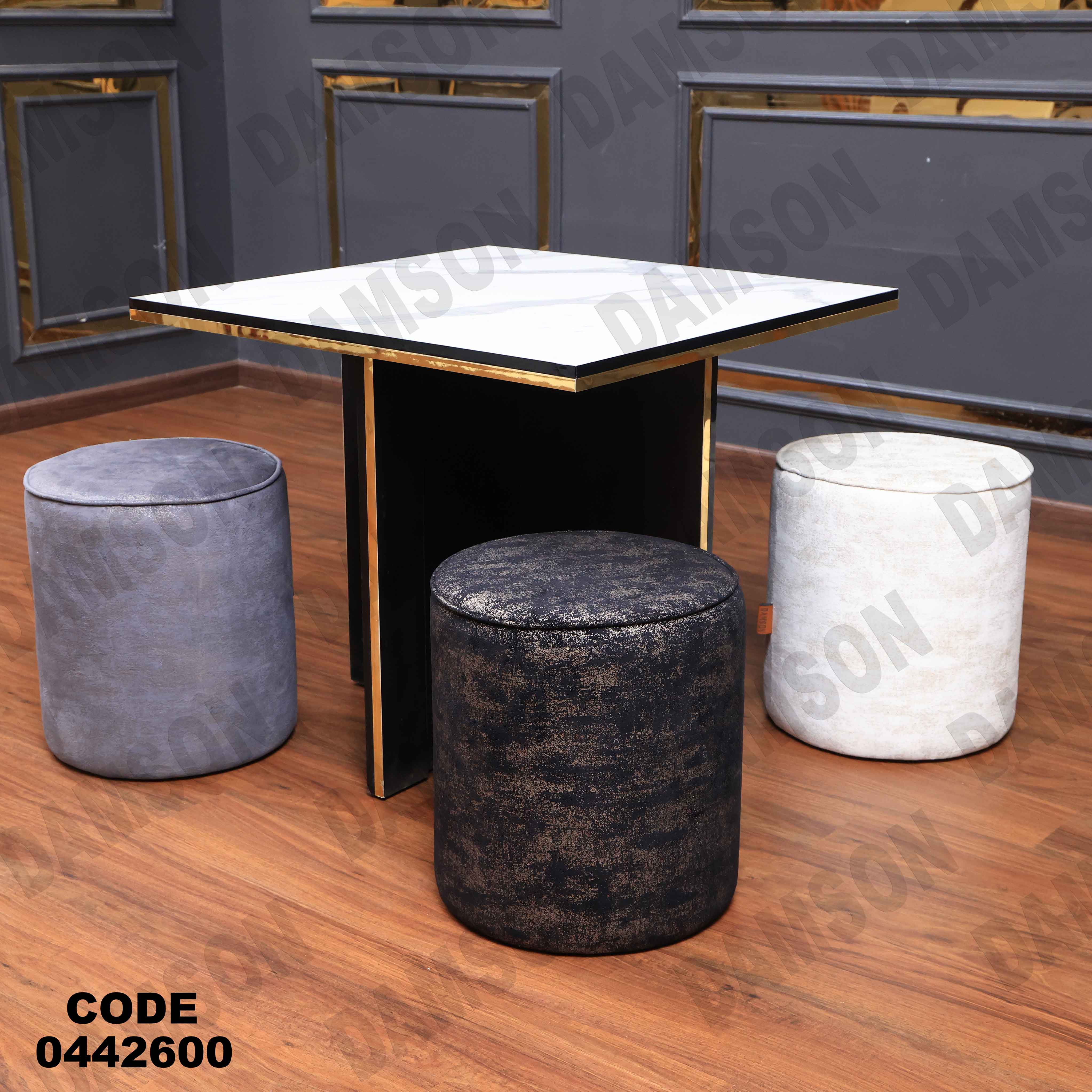 ترابيزة سفرة 426