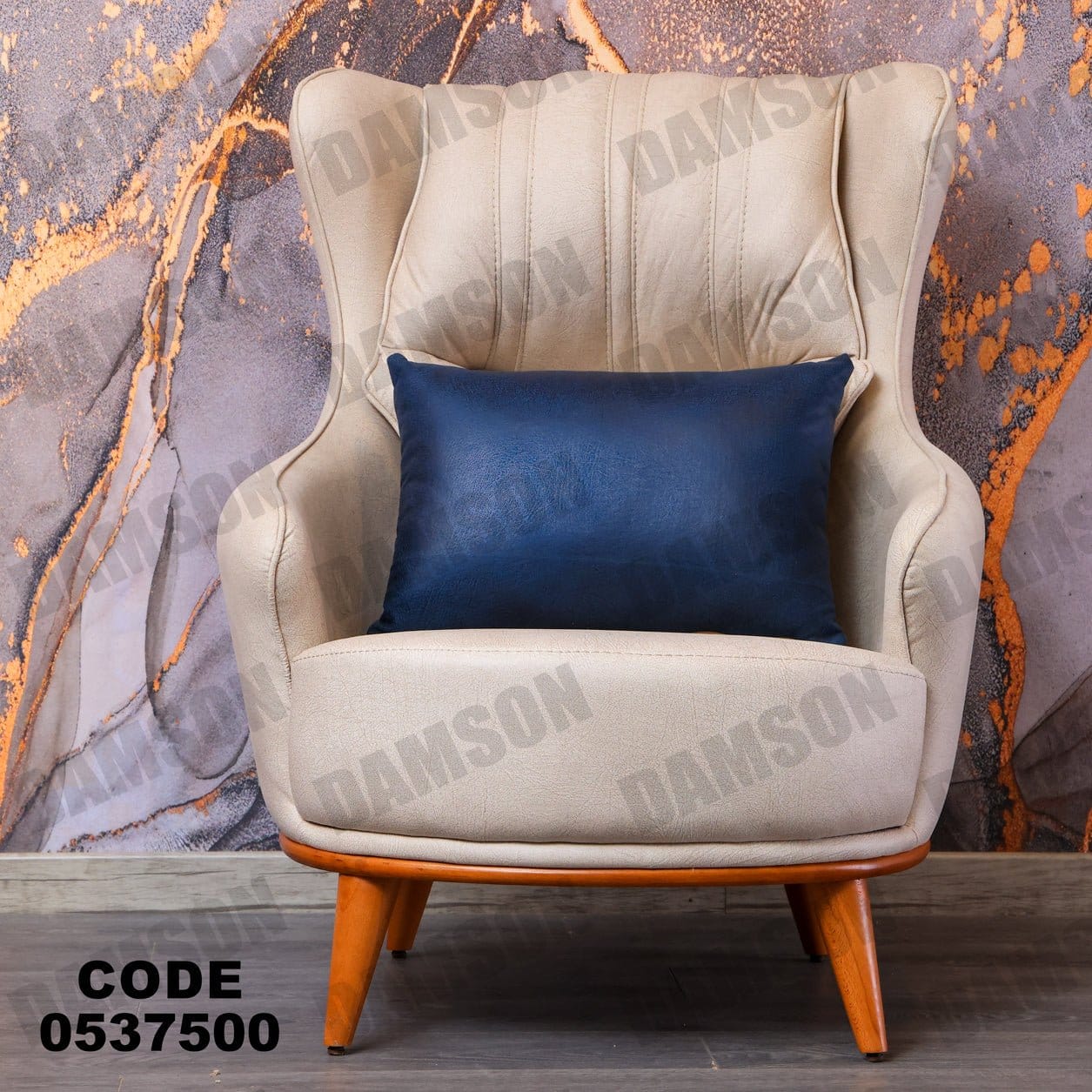 انترية 375 - Damson Furnitureانترية 375