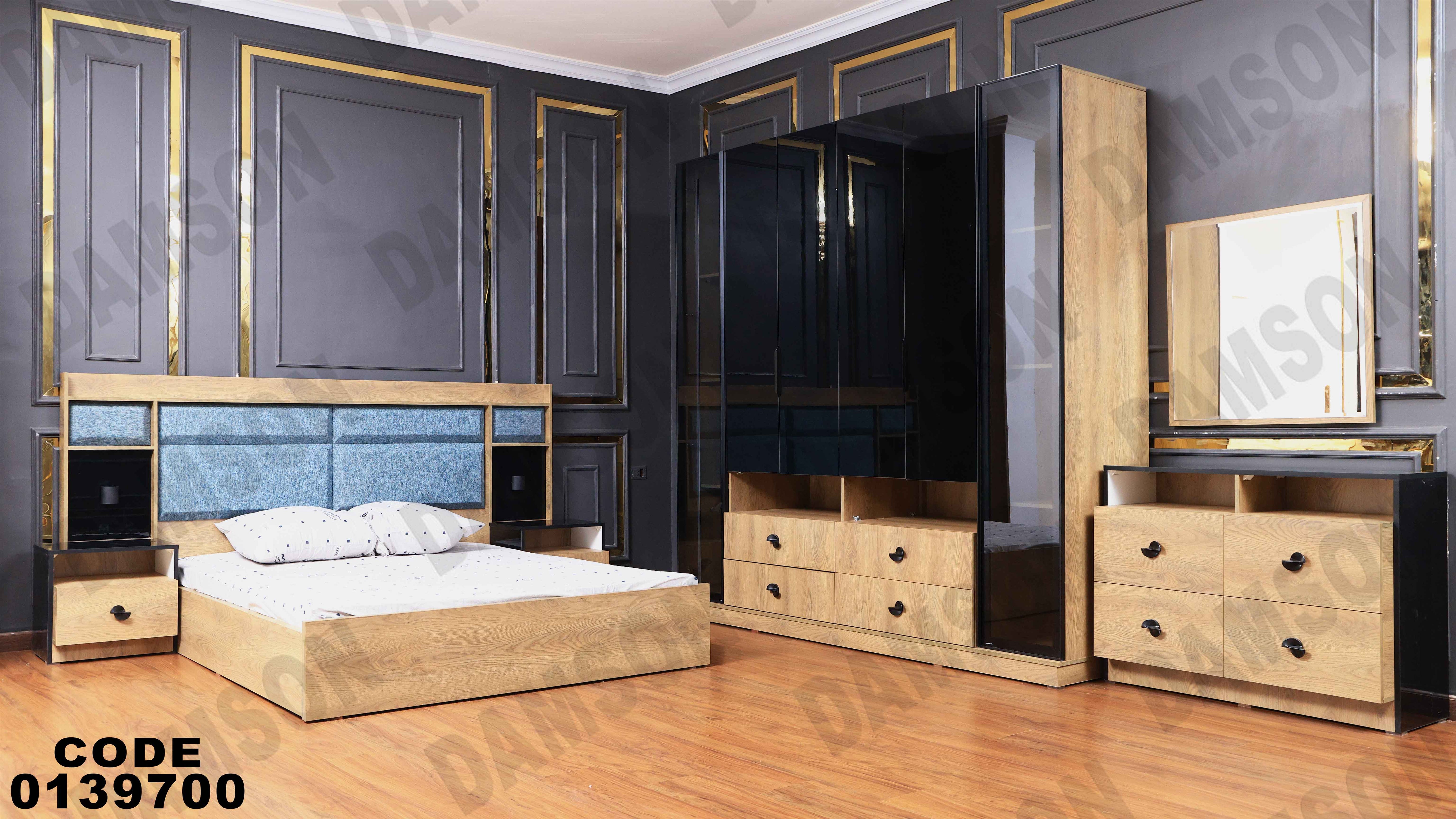 غرفة نوم ماستر 397