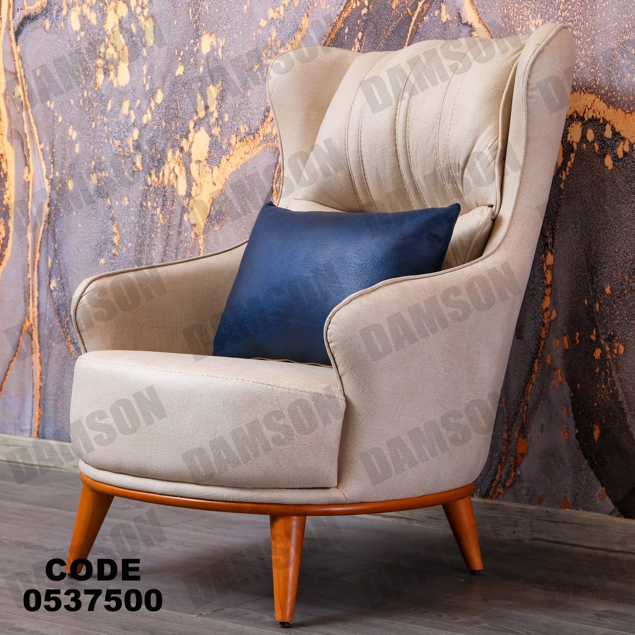 انترية 375 - Damson Furnitureانترية 375
