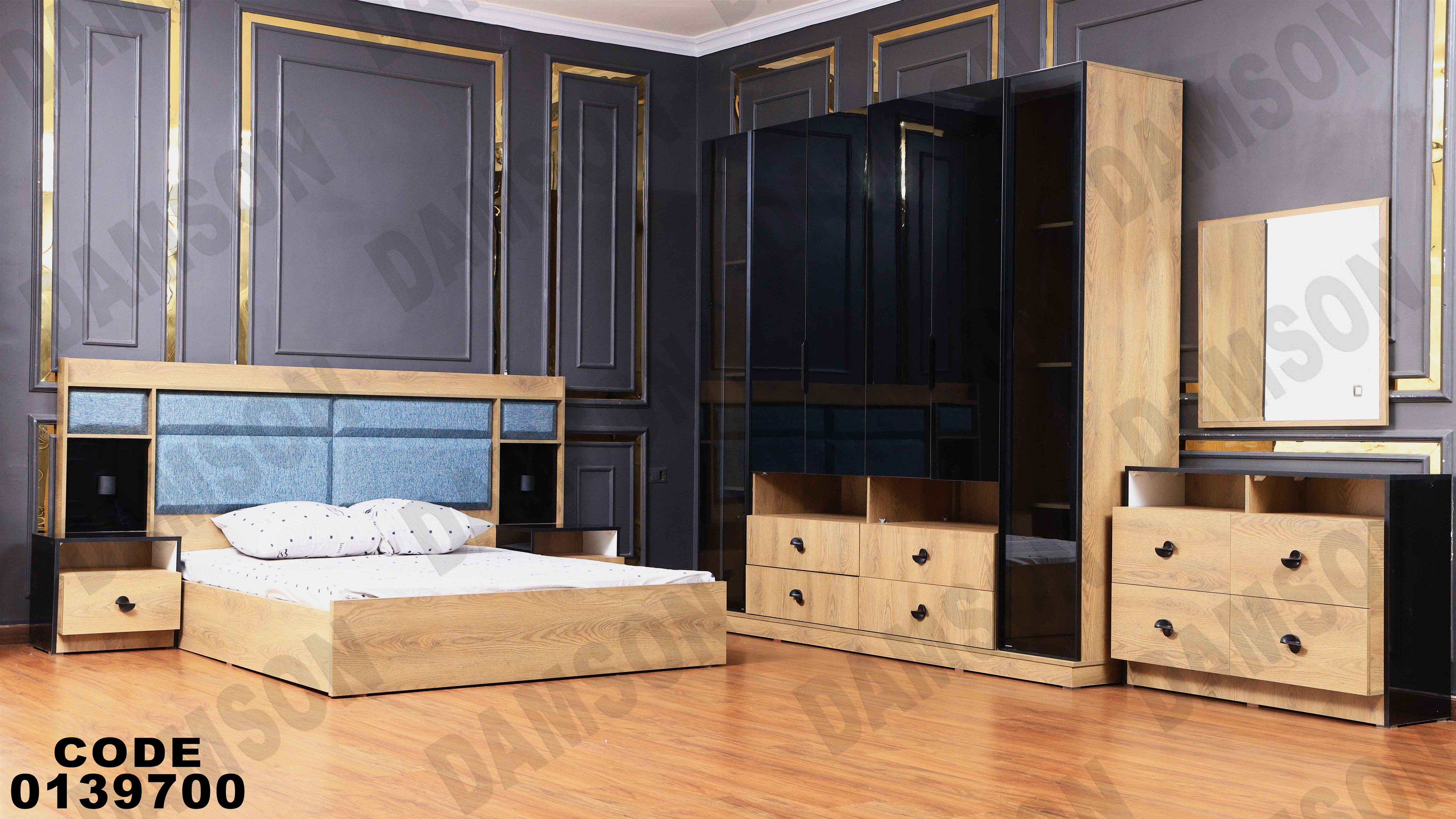 غرفة نوم ماستر 397