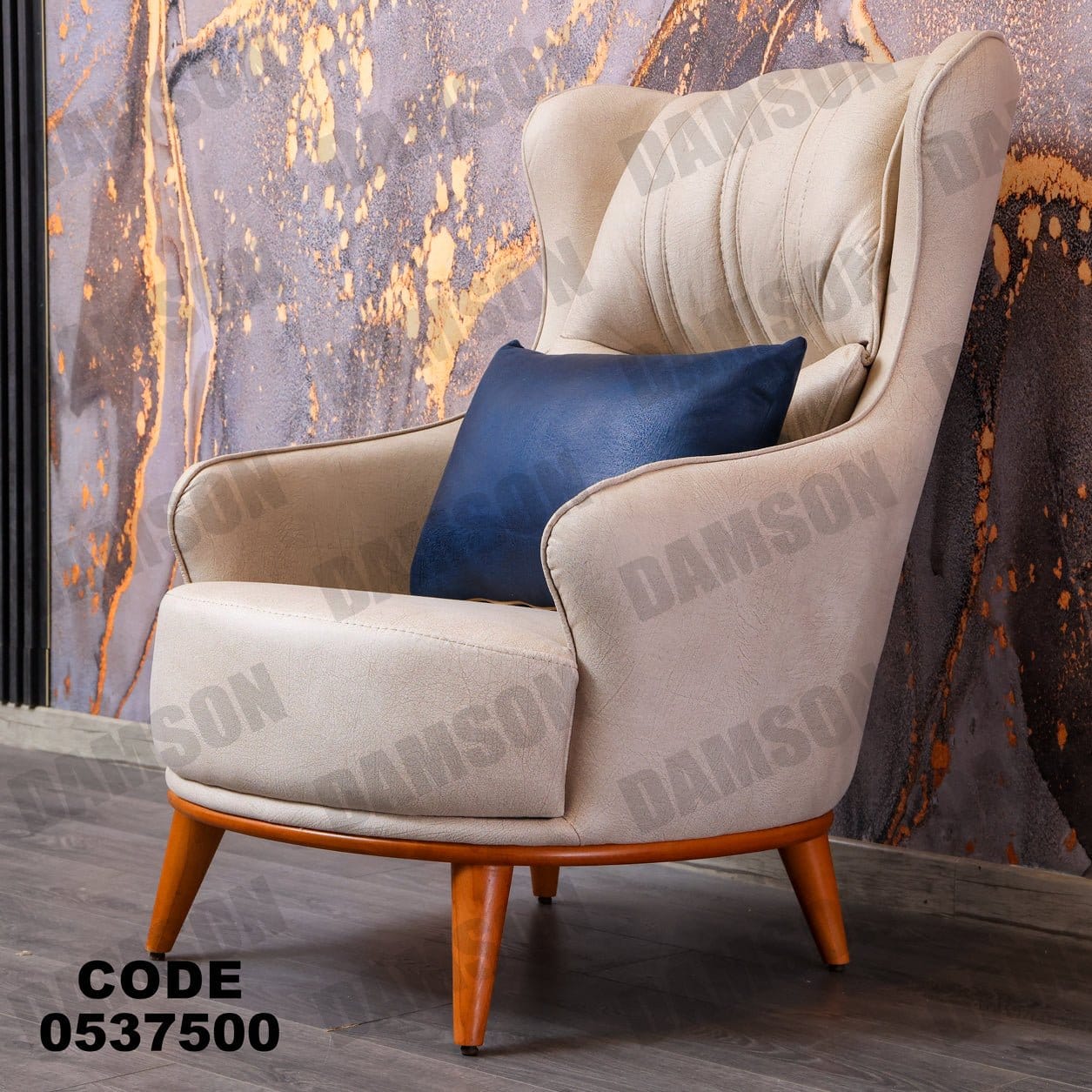 انترية 375 - Damson Furnitureانترية 375