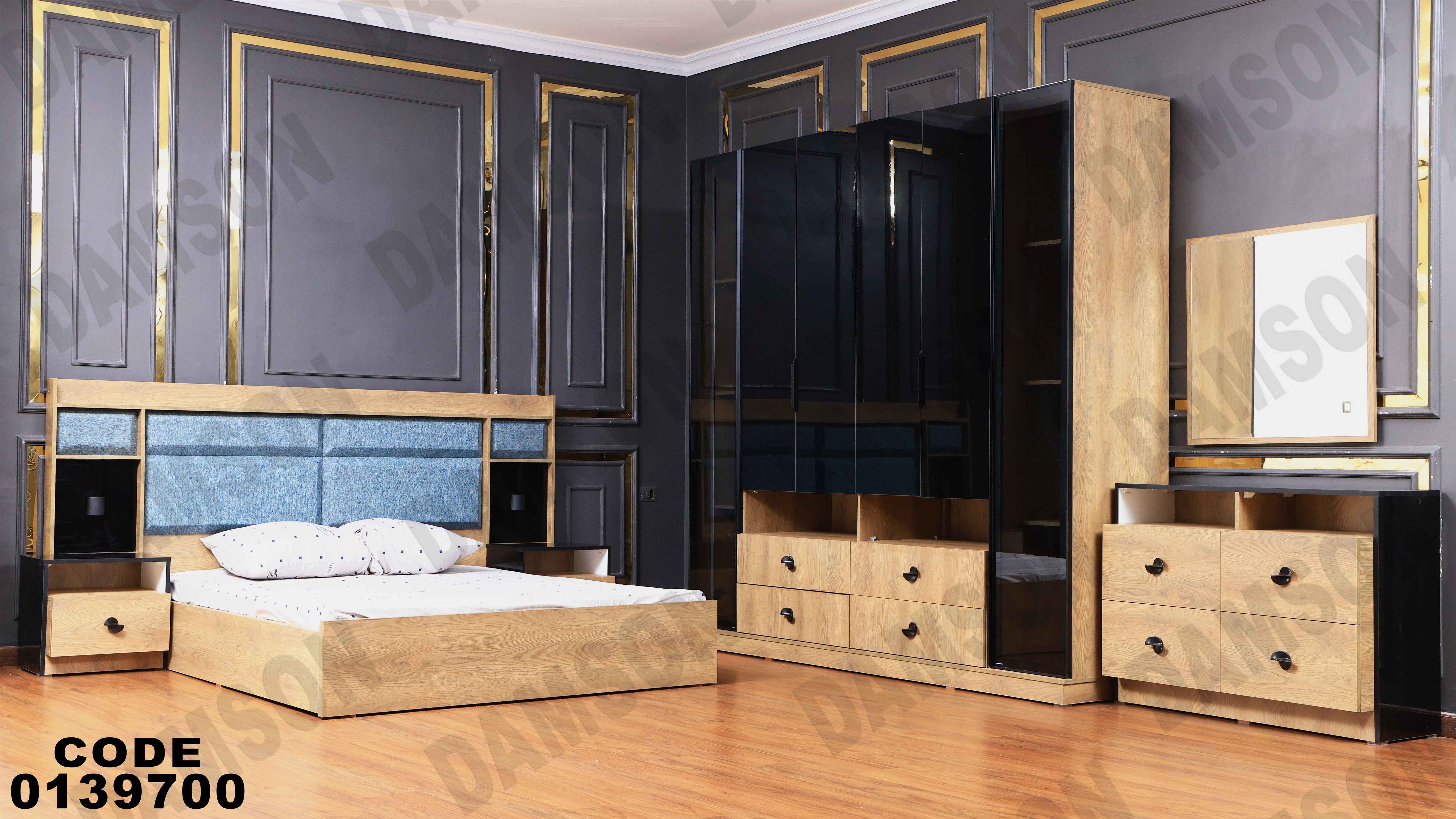 غرفة نوم ماستر 397