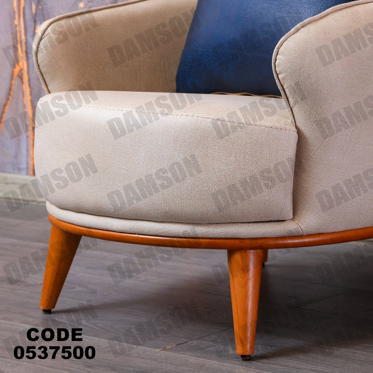 انترية 375 - Damson Furnitureانترية 375