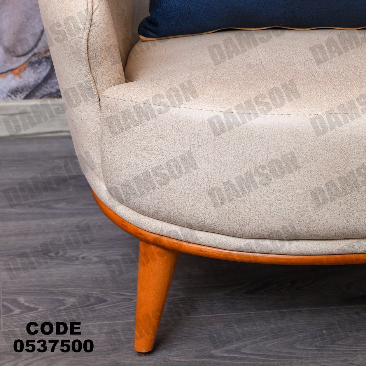 انترية 375 - Damson Furnitureانترية 375
