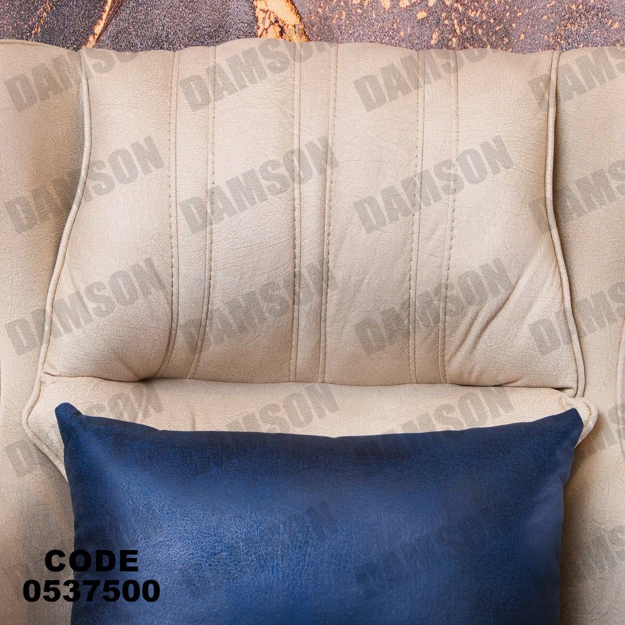 انترية 375 - Damson Furnitureانترية 375
