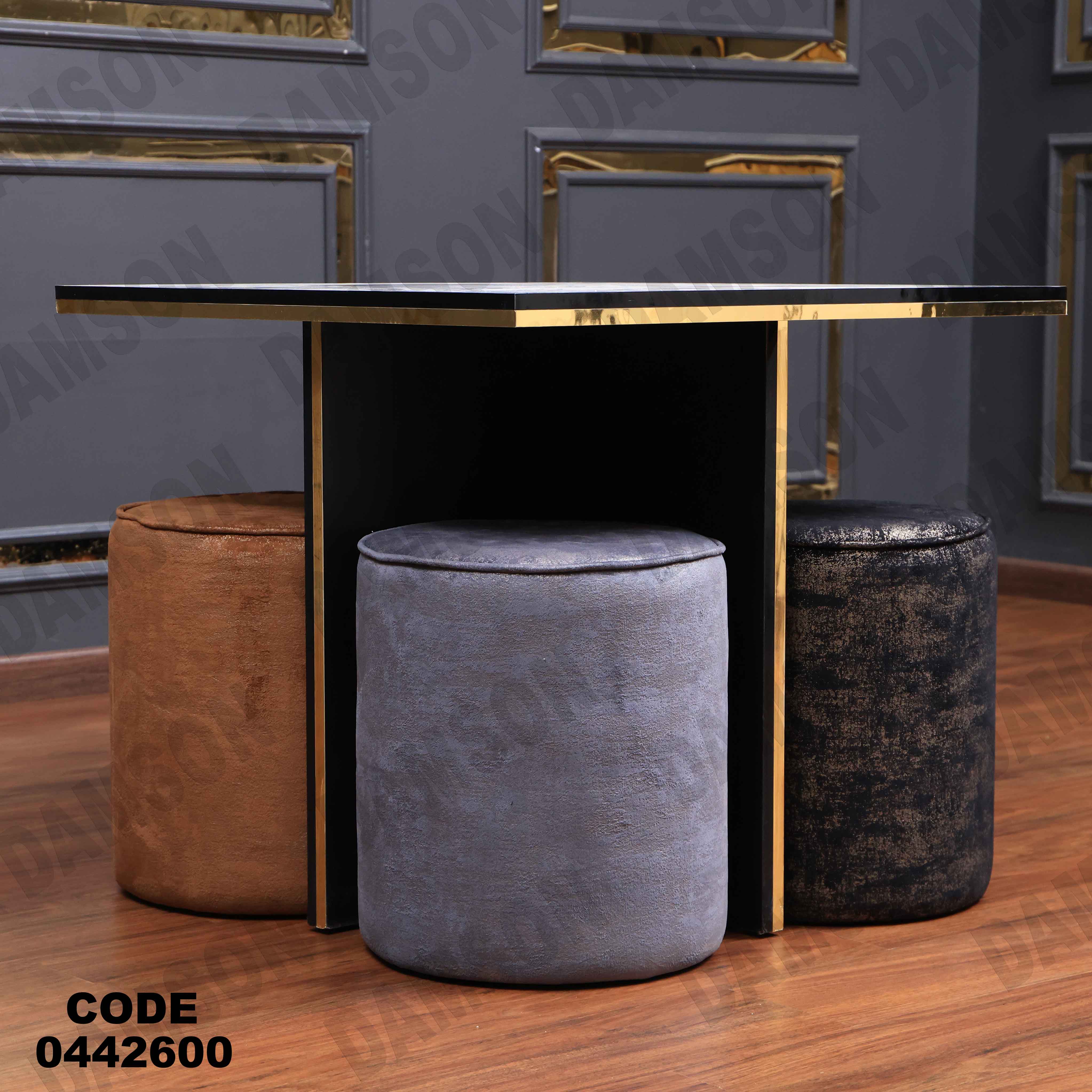 ترابيزة سفرة 426