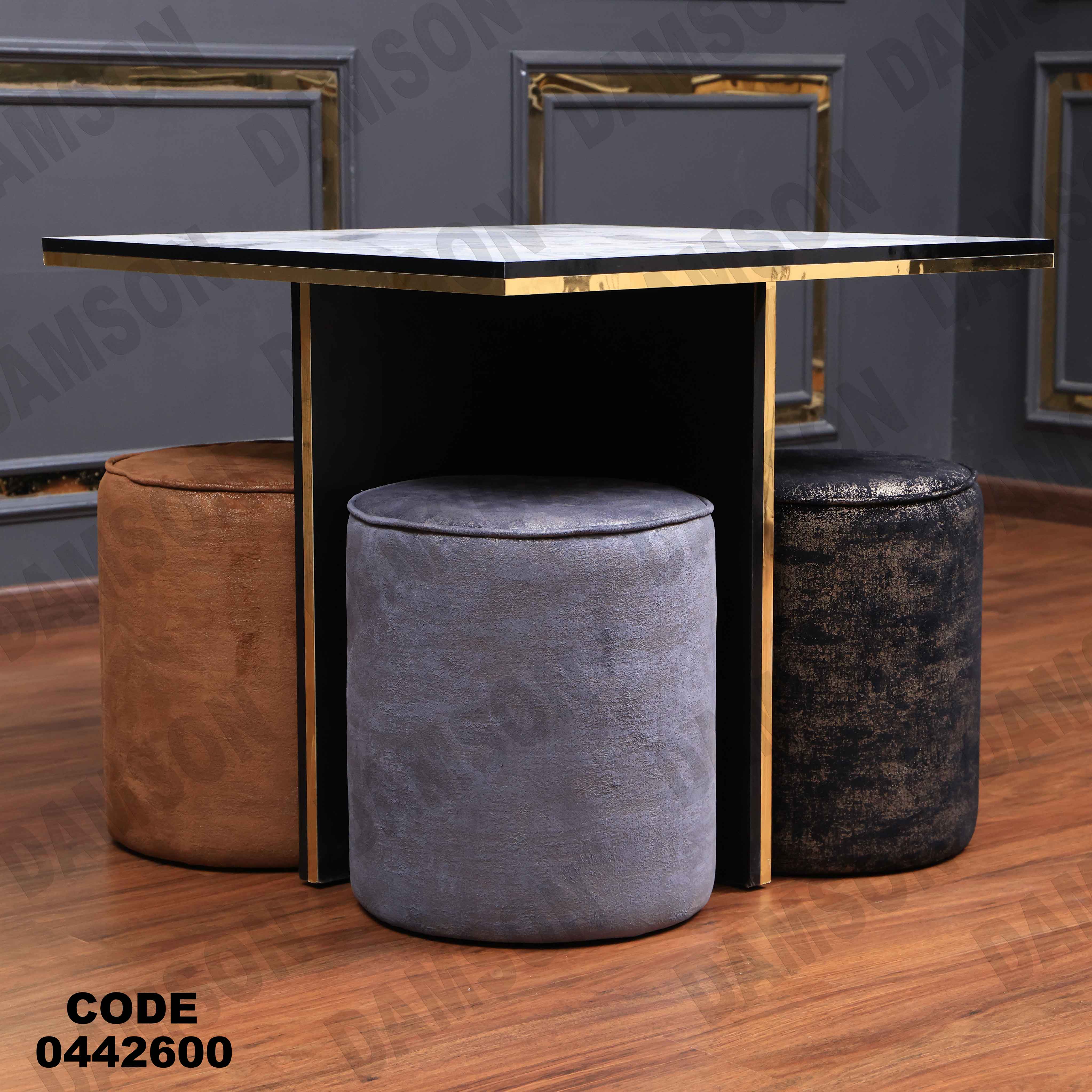 ترابيزة سفرة 426