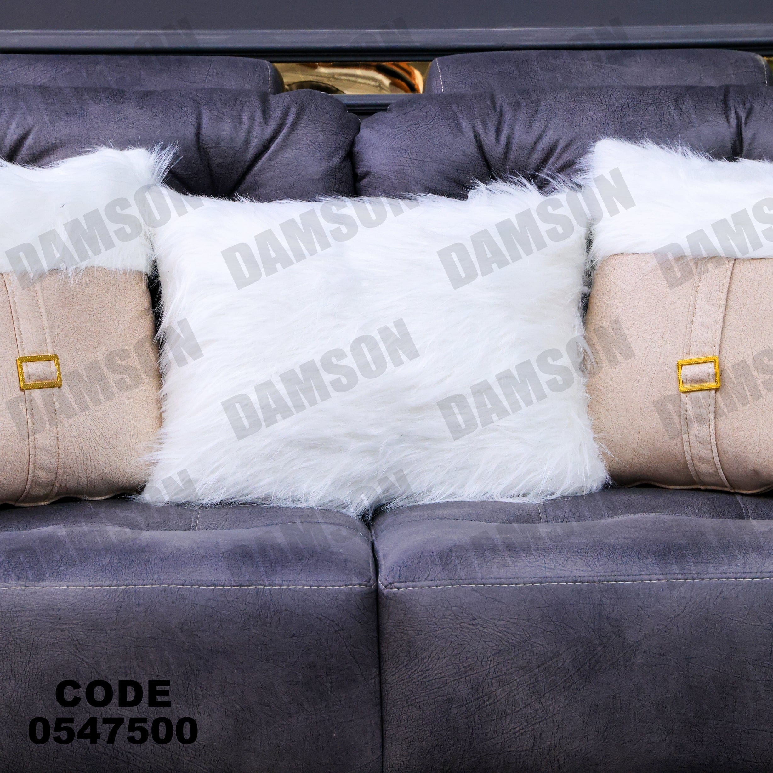 انترية 475 - Damson Furnitureانترية 475