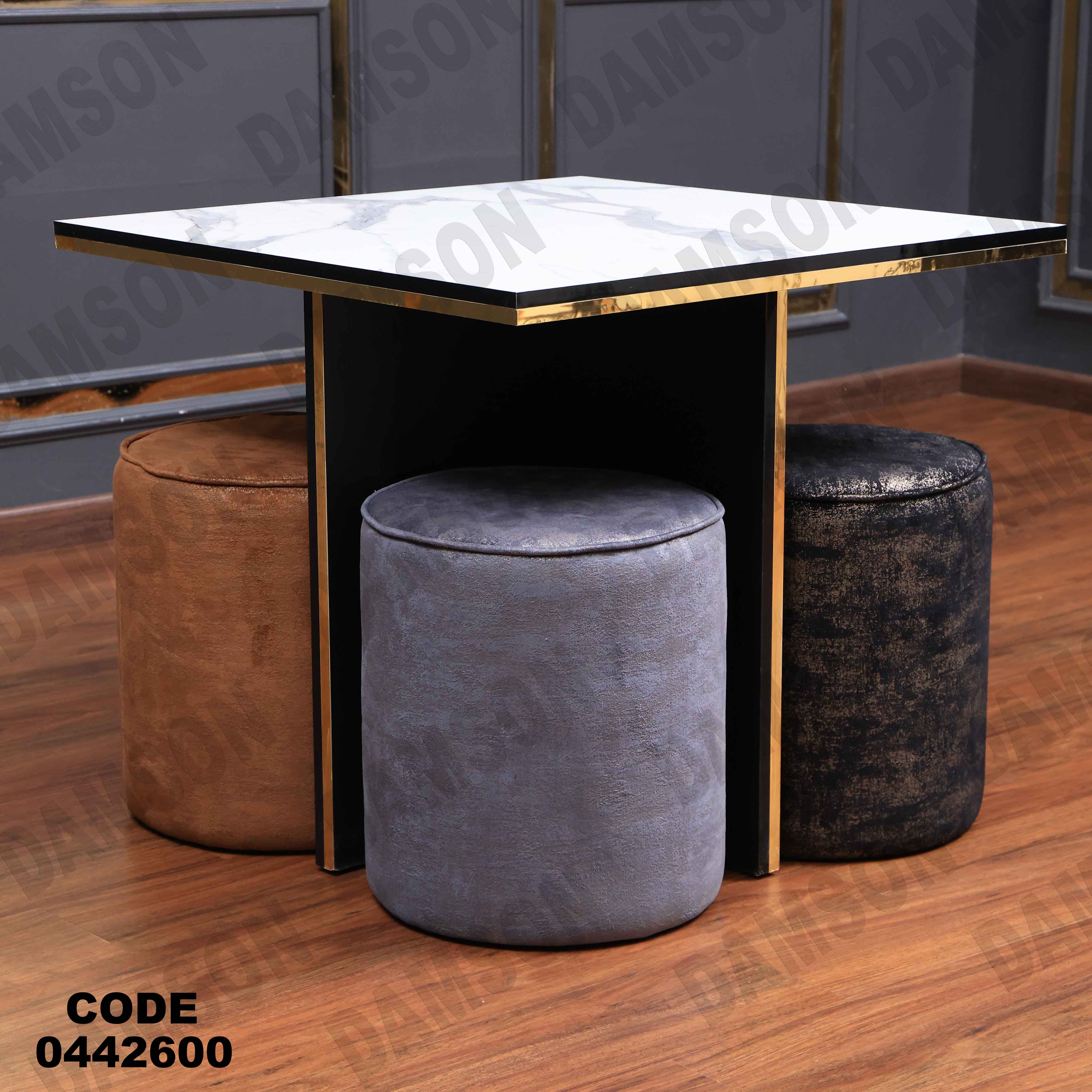 ترابيزة سفرة 426