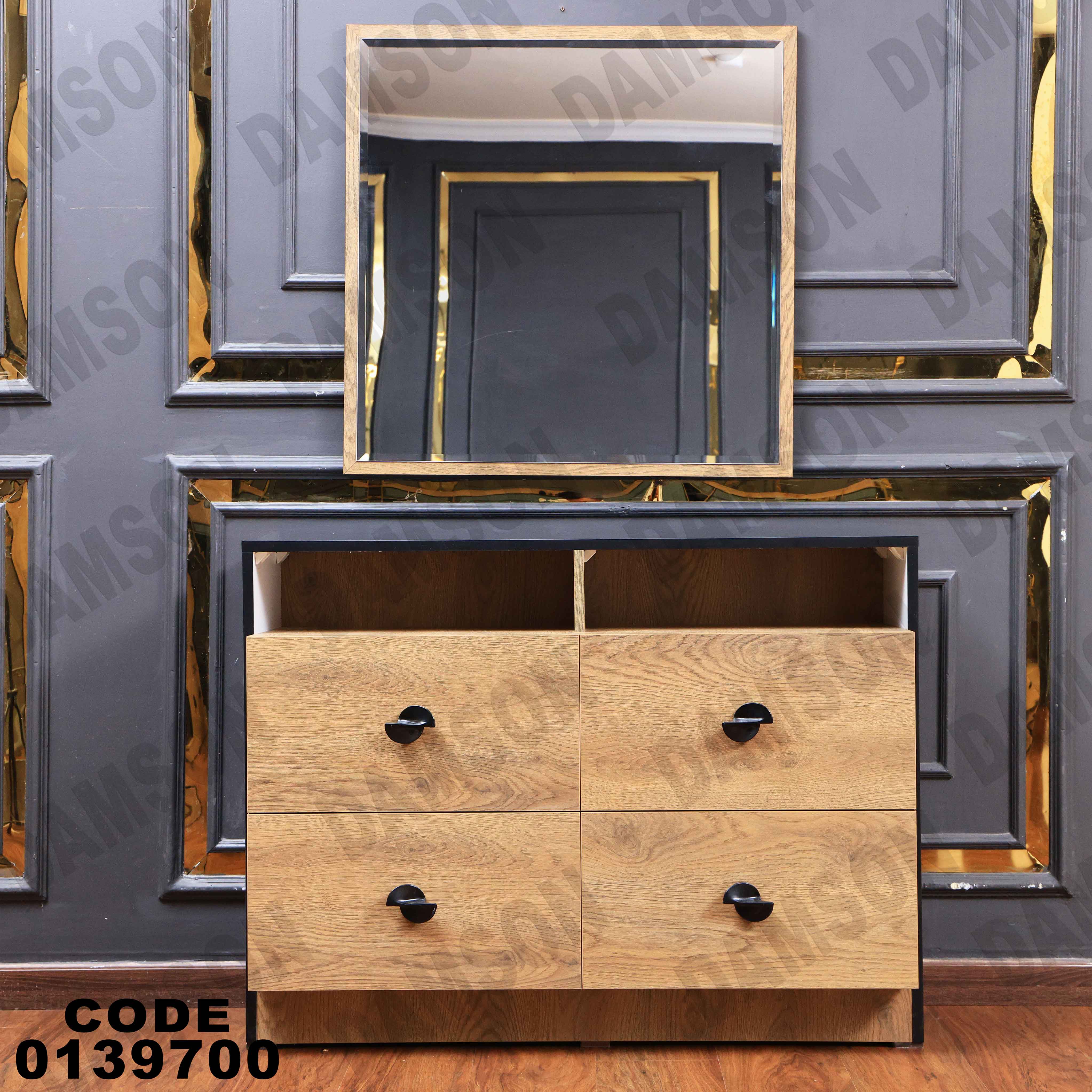 غرفة نوم ماستر 397