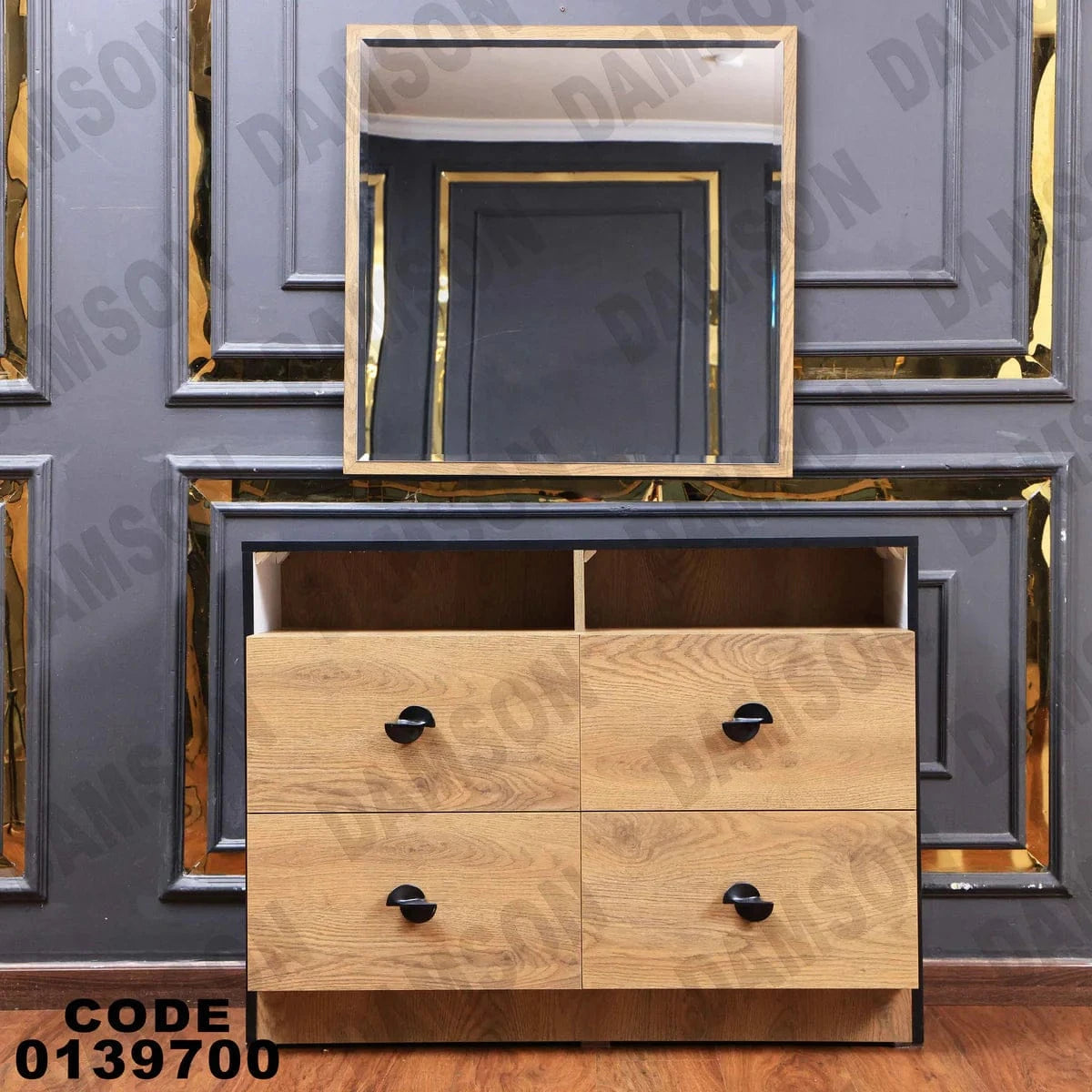 تسريحة ماستر 397